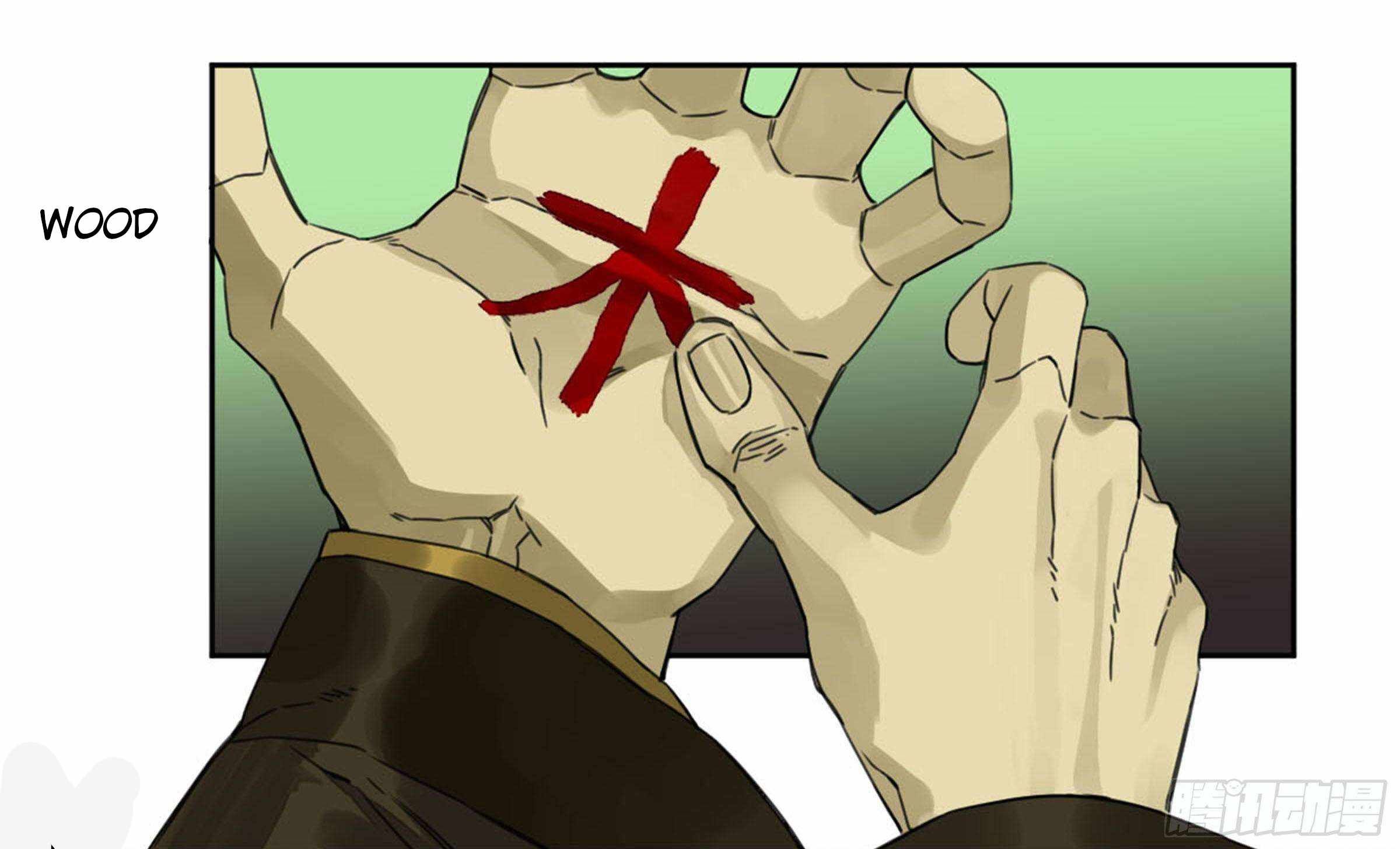 Martial Legacy chapter 208 page 36