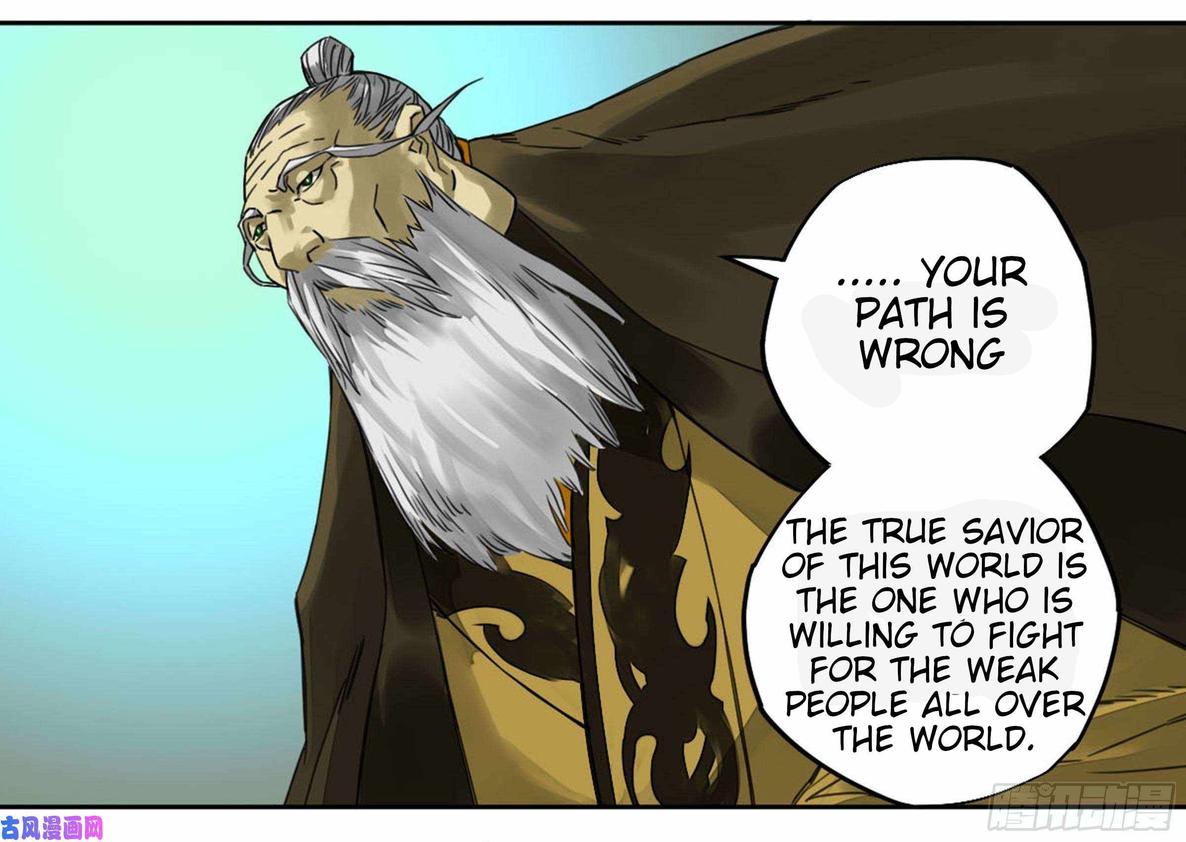 Martial Legacy chapter 208 page 38