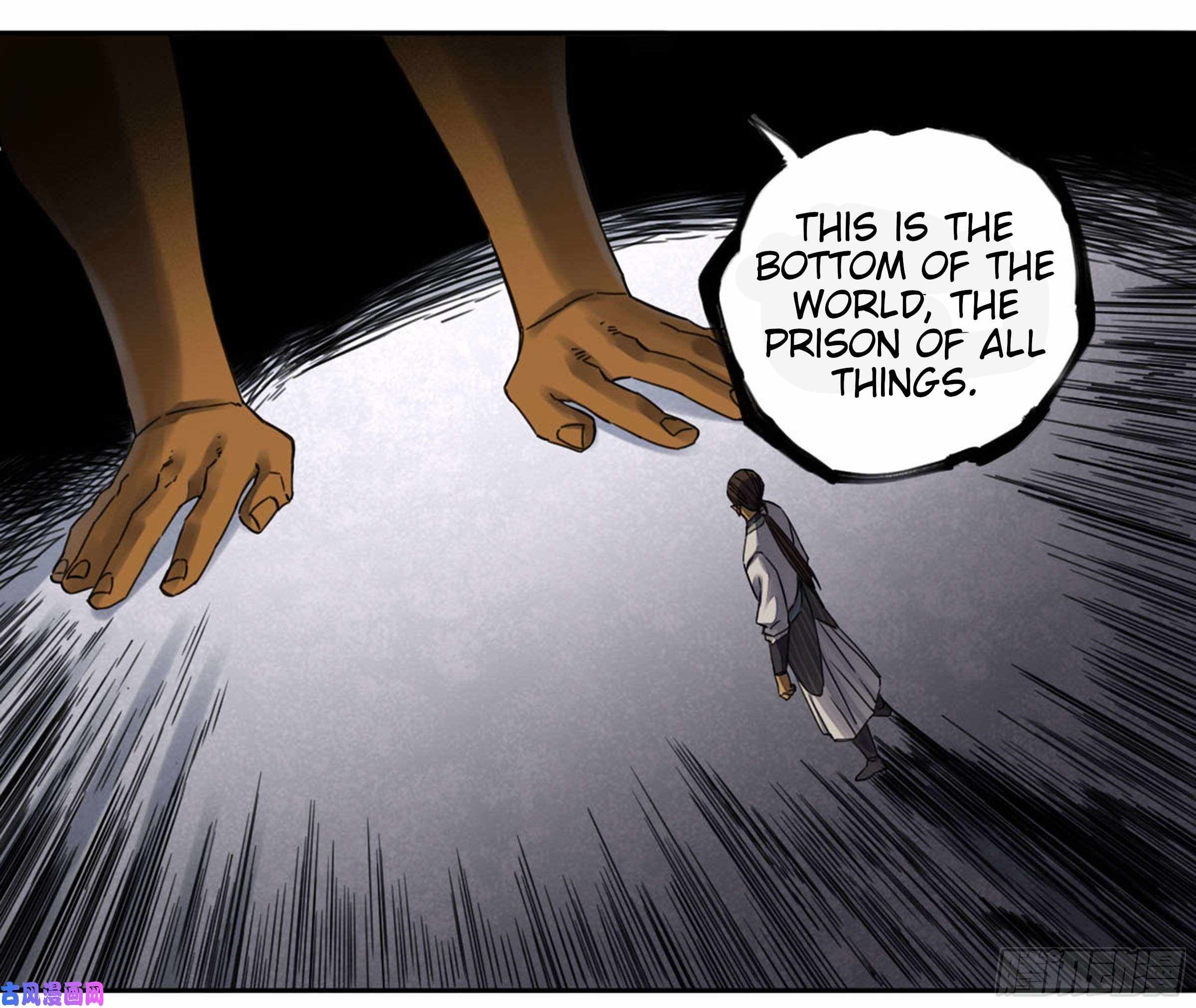 Martial Legacy chapter 208 page 48