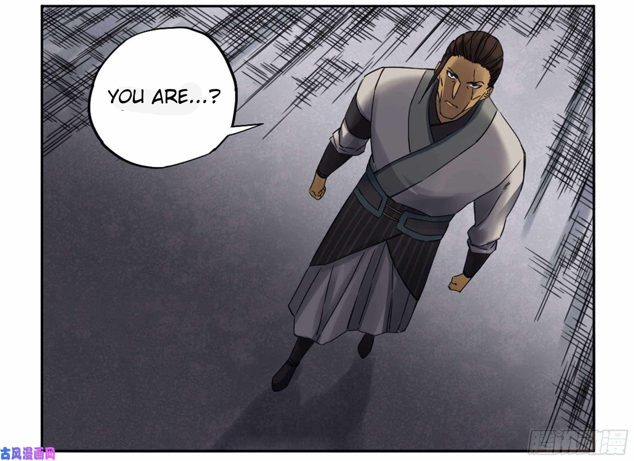 Martial Legacy chapter 208 page 49