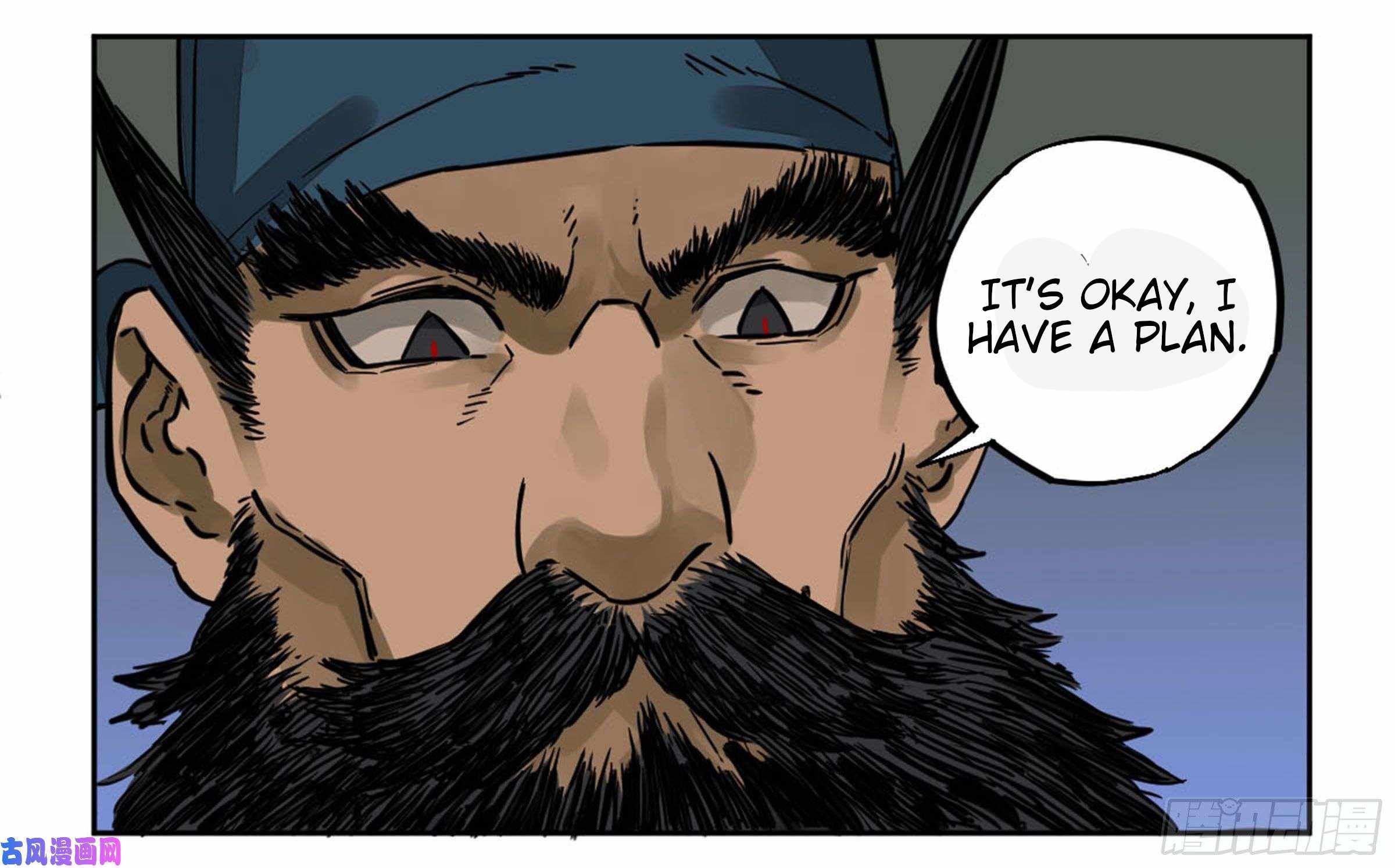 Martial Legacy chapter 208 page 5