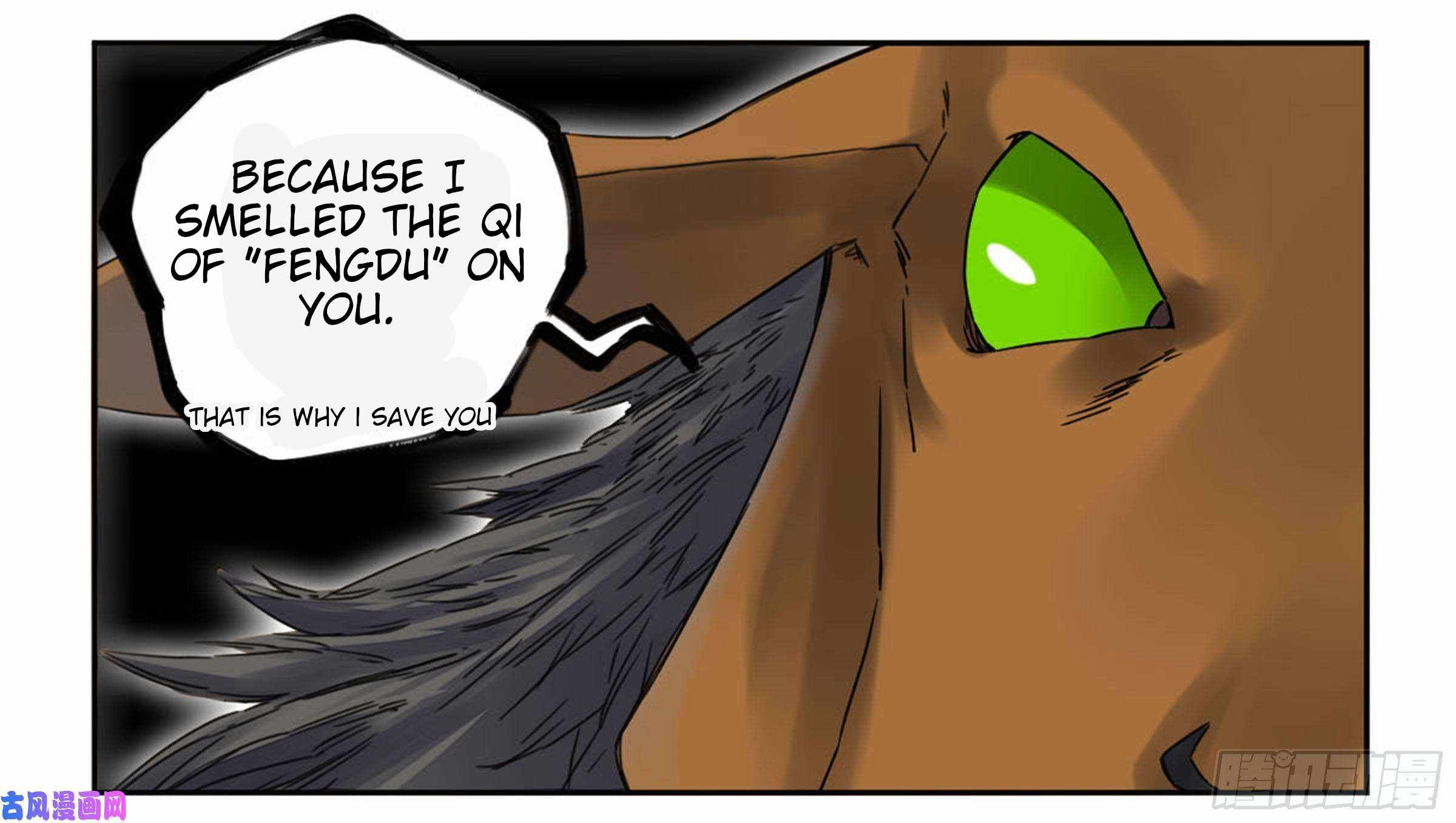 Martial Legacy chapter 208 page 53