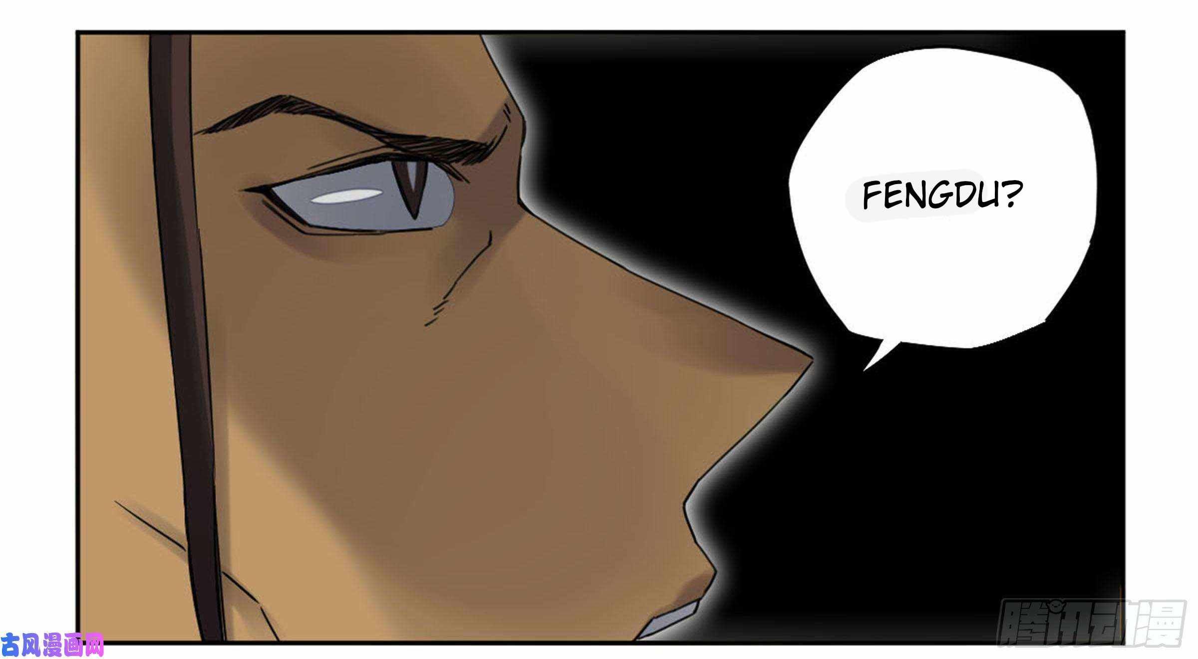 Martial Legacy chapter 208 page 54