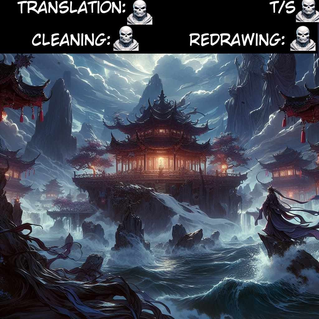 Martial Legacy chapter 208 page 57