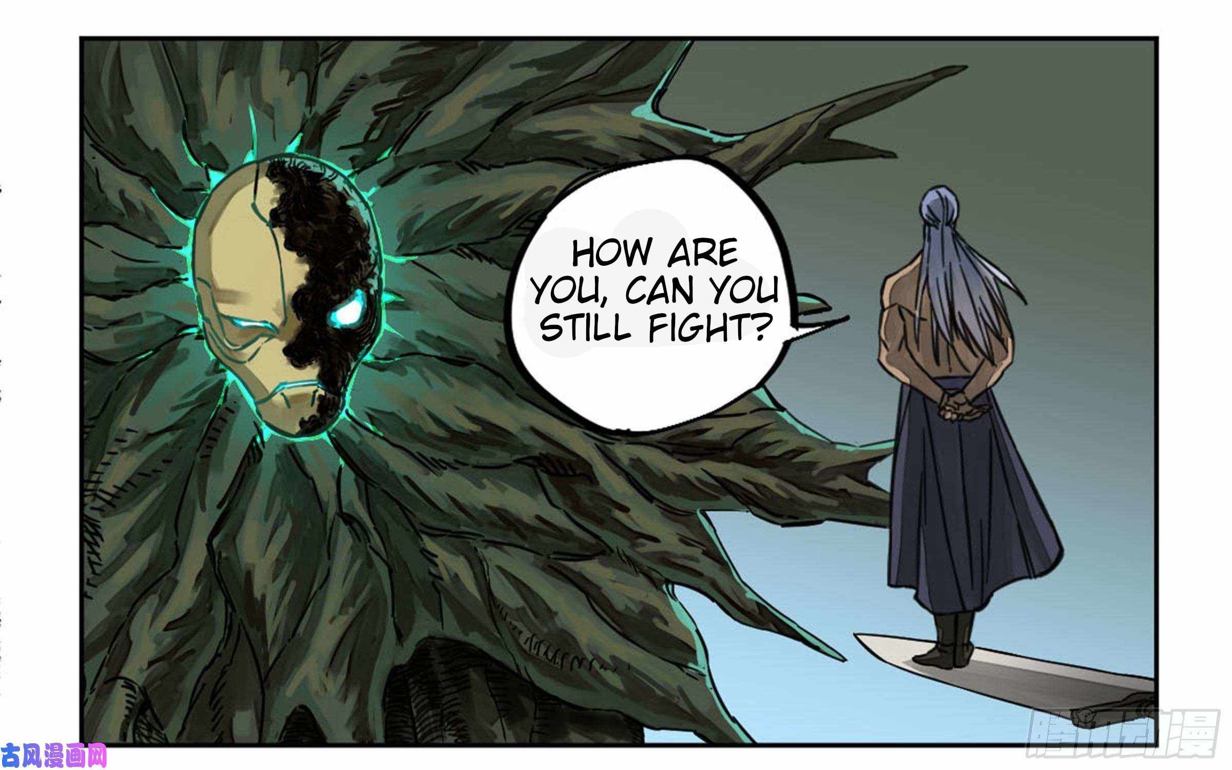 Martial Legacy chapter 208 page 7