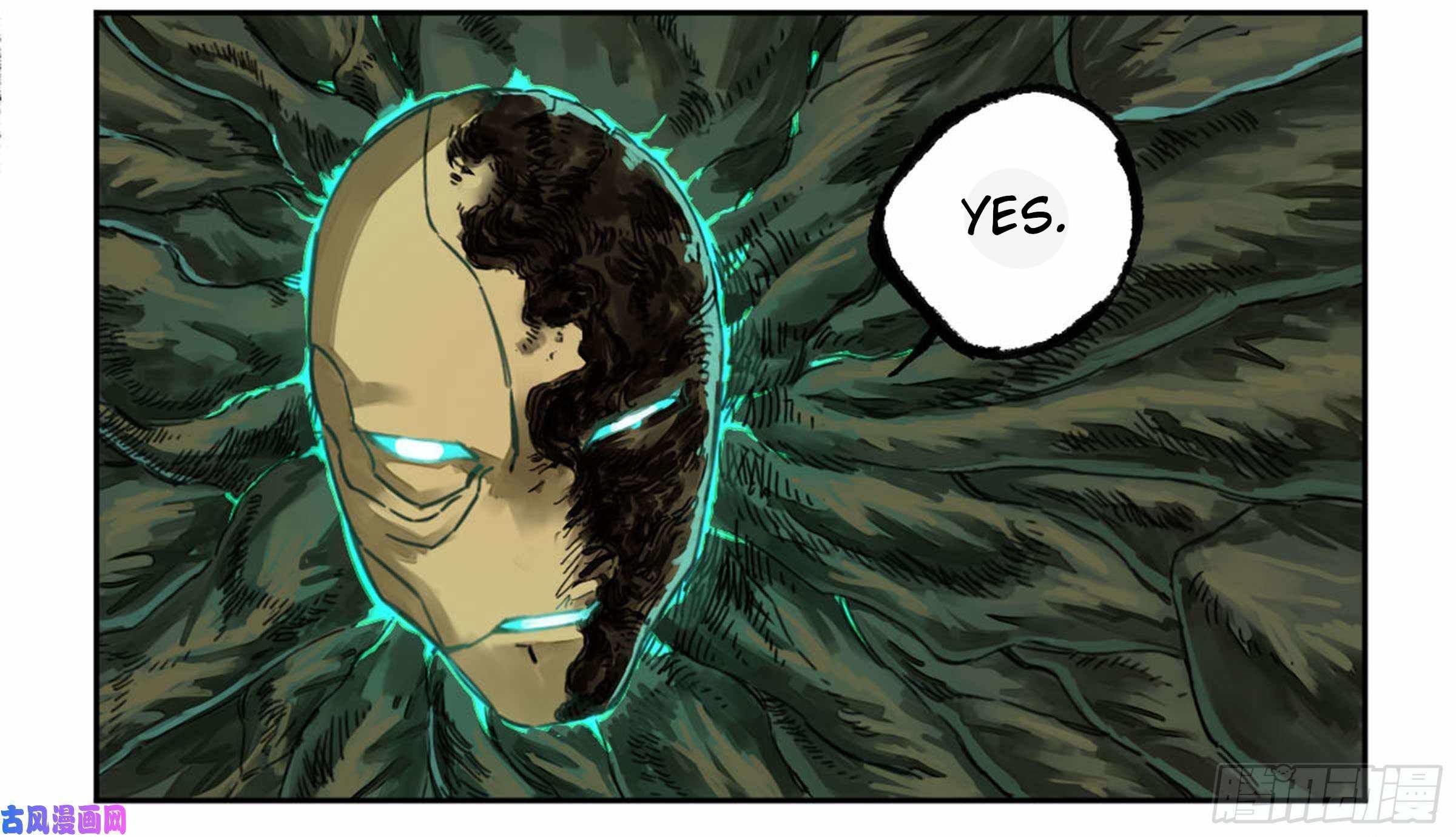 Martial Legacy chapter 208 page 8