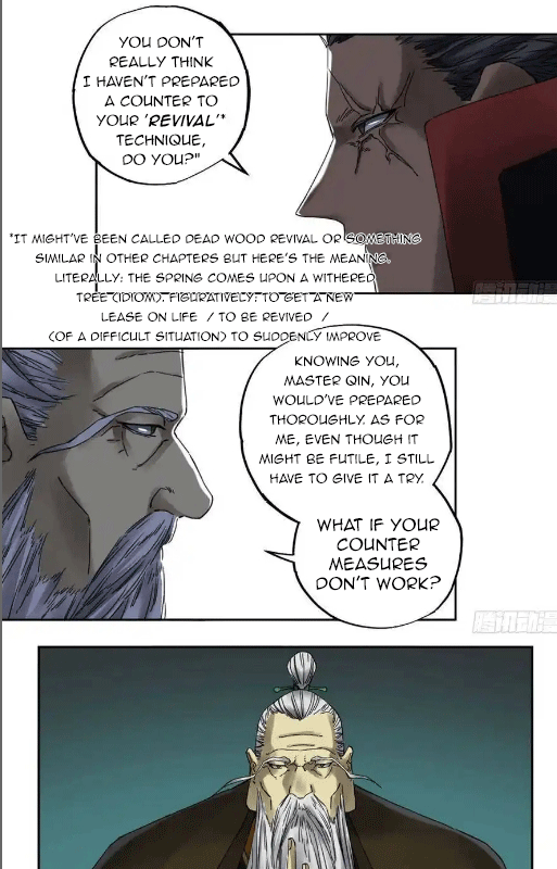 Martial Legacy chapter 209 page 15