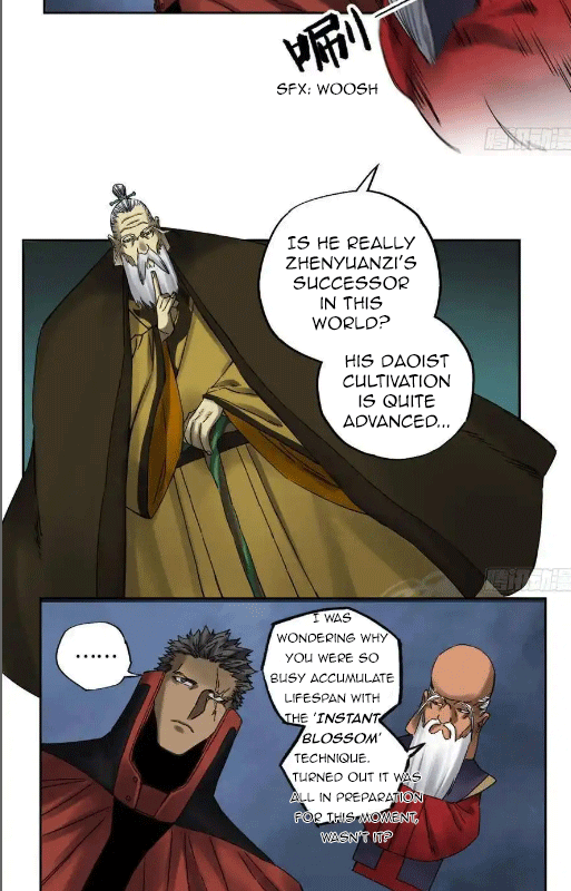 Martial Legacy chapter 209 page 17