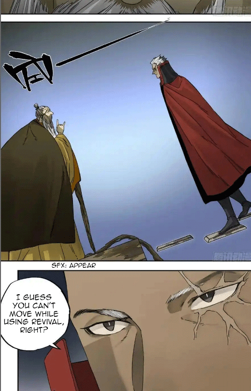 Martial Legacy chapter 209 page 22