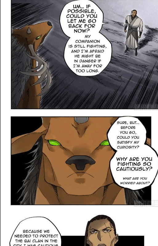 Martial Legacy chapter 209 page 4