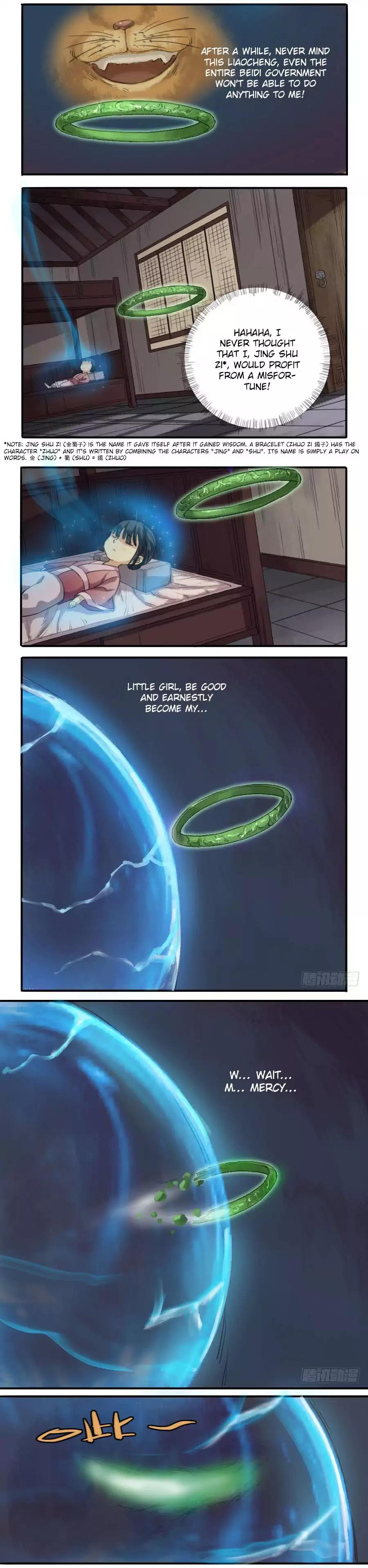 Martial Legacy chapter 21 page 2