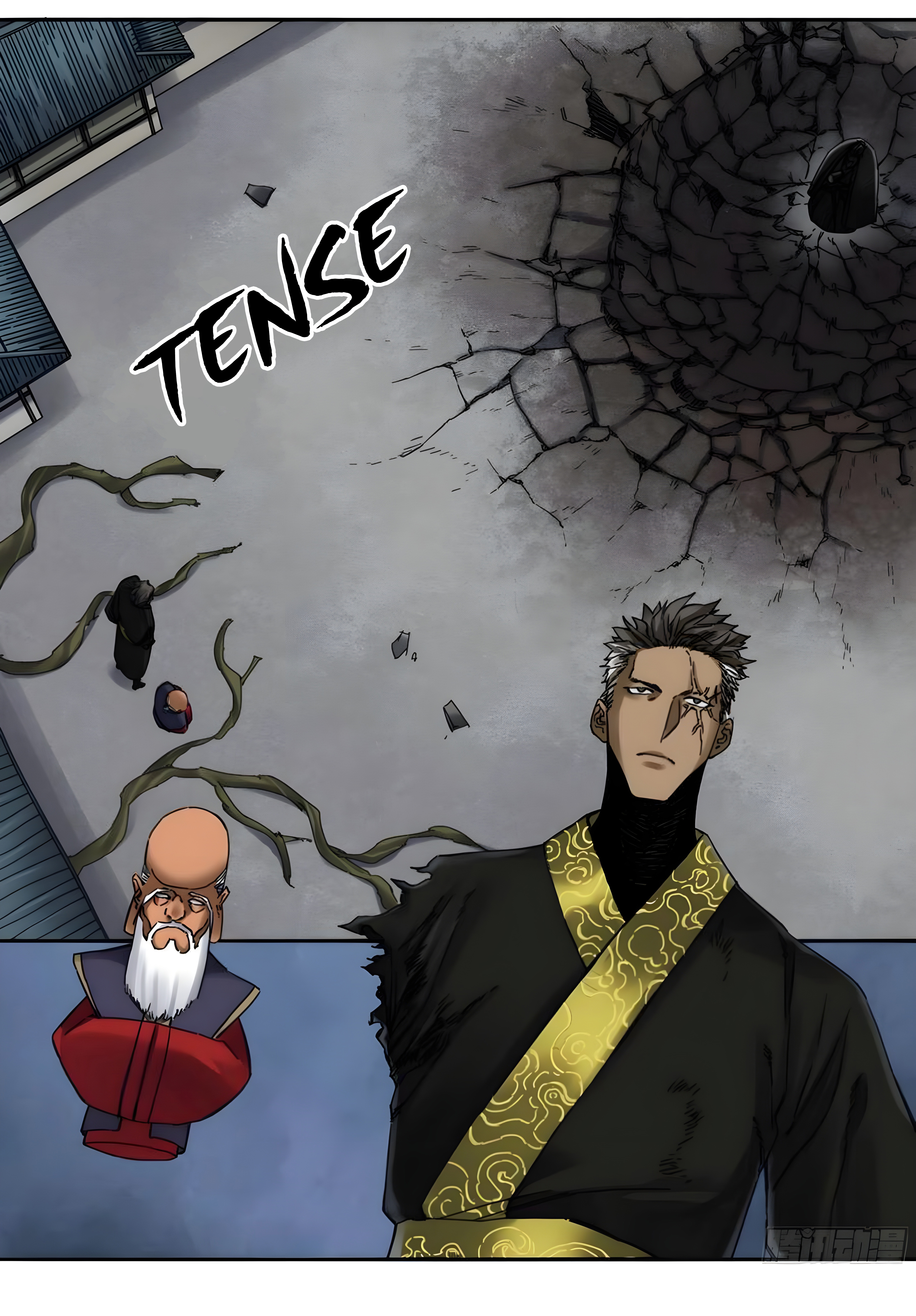 Martial Legacy chapter 210 page 11