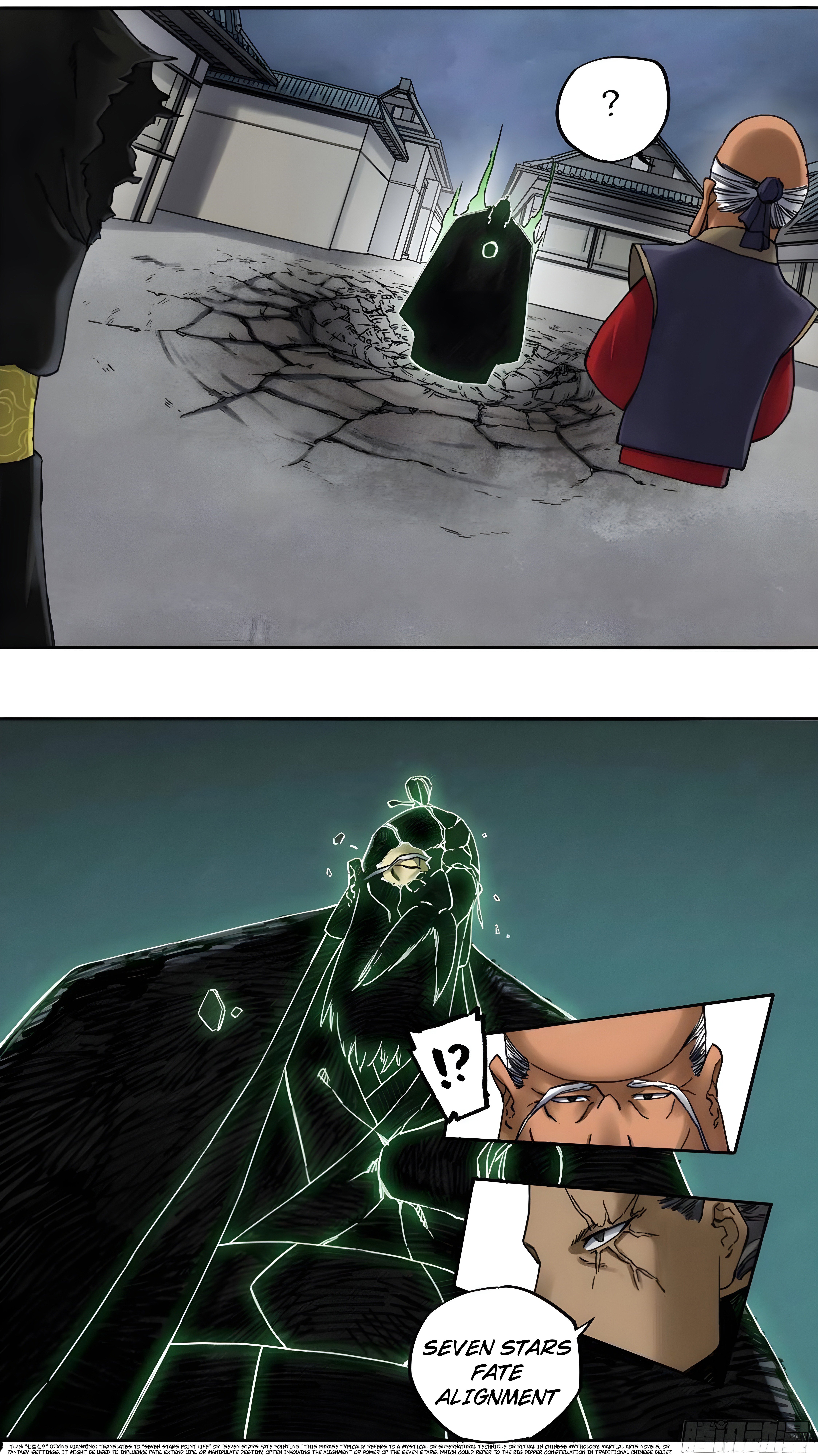 Martial Legacy chapter 210 page 13