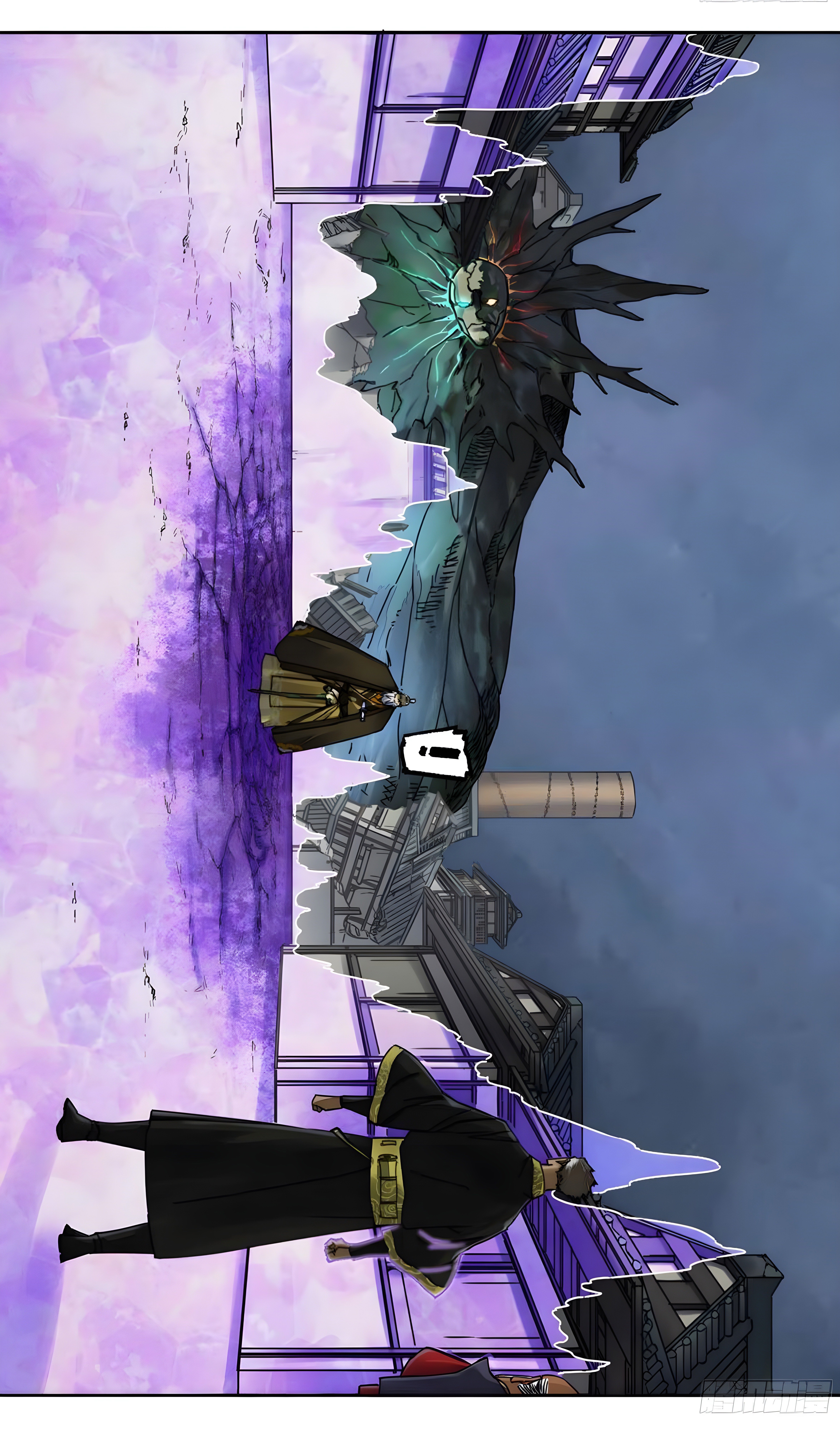 Martial Legacy chapter 210 page 18