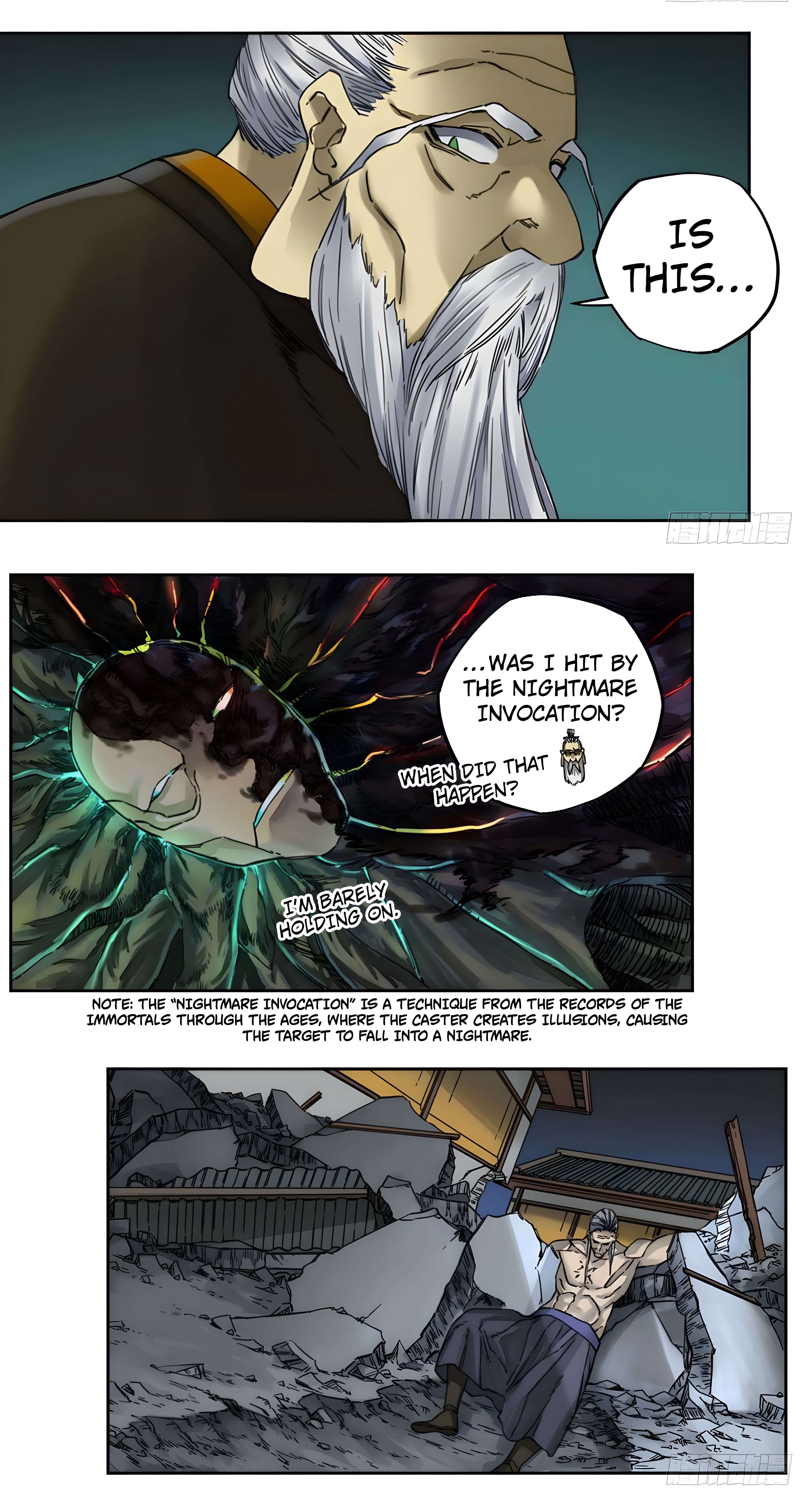 Martial Legacy chapter 210 page 19