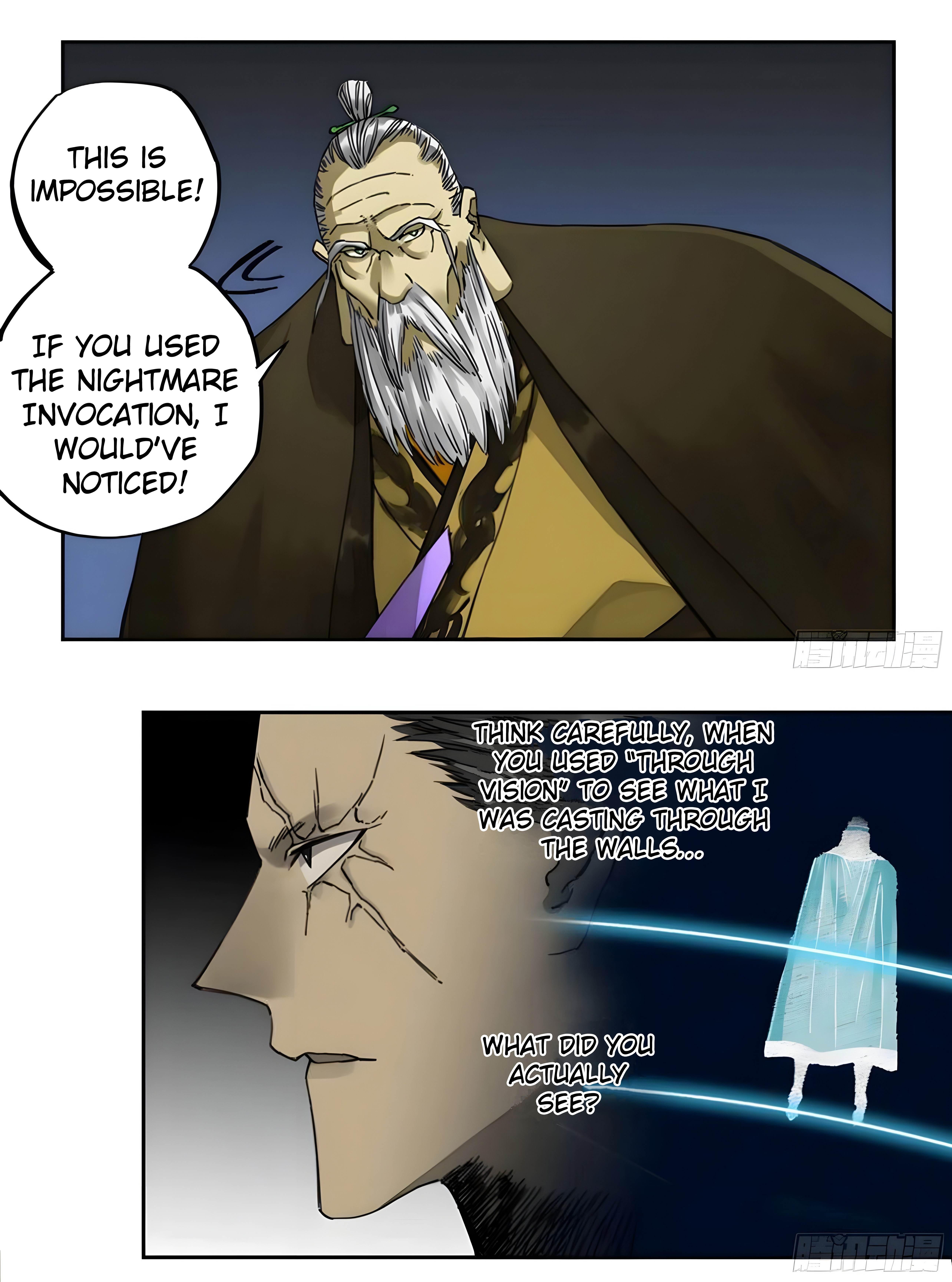 Martial Legacy chapter 210 page 20