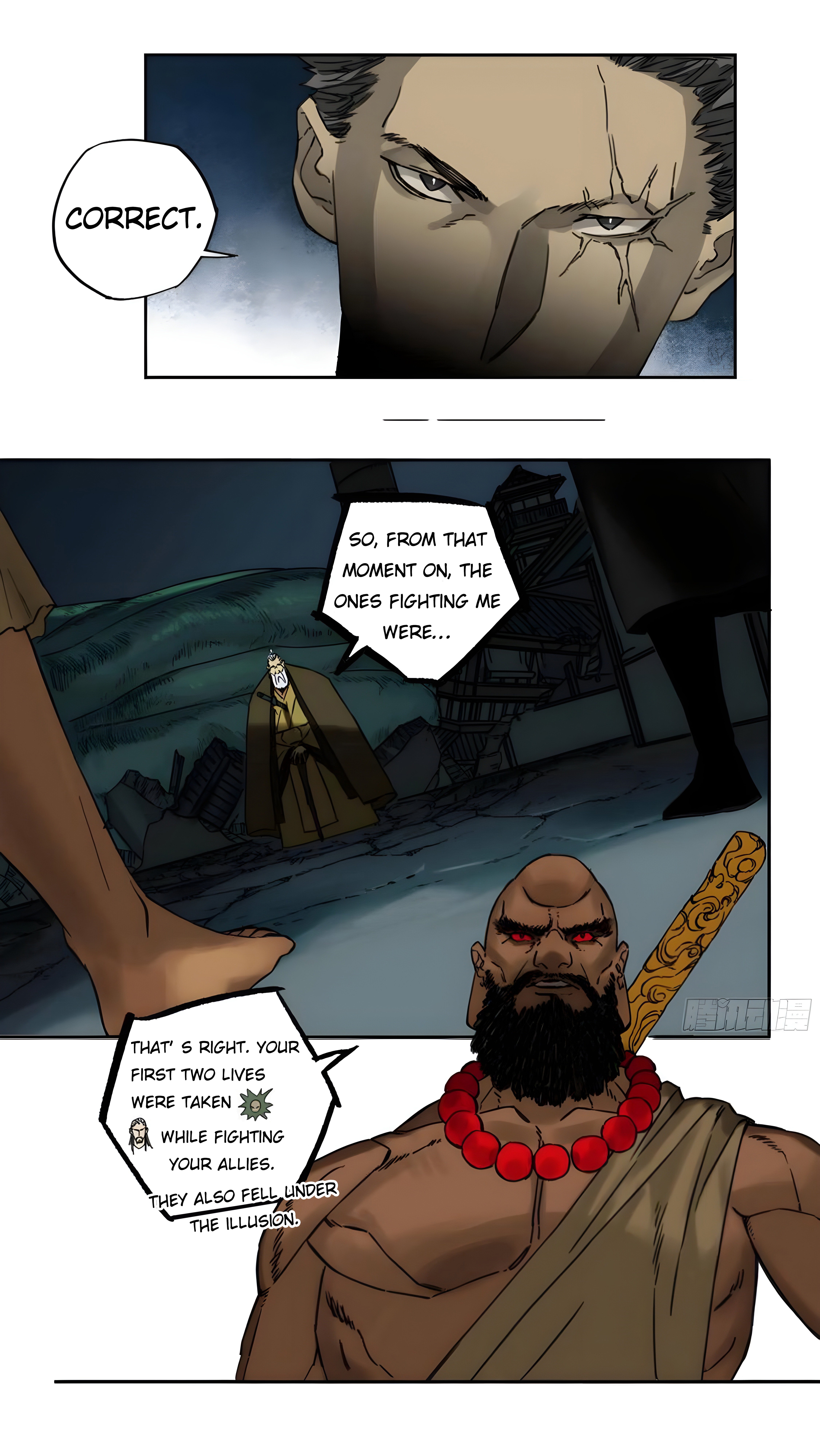 Martial Legacy chapter 210 page 22