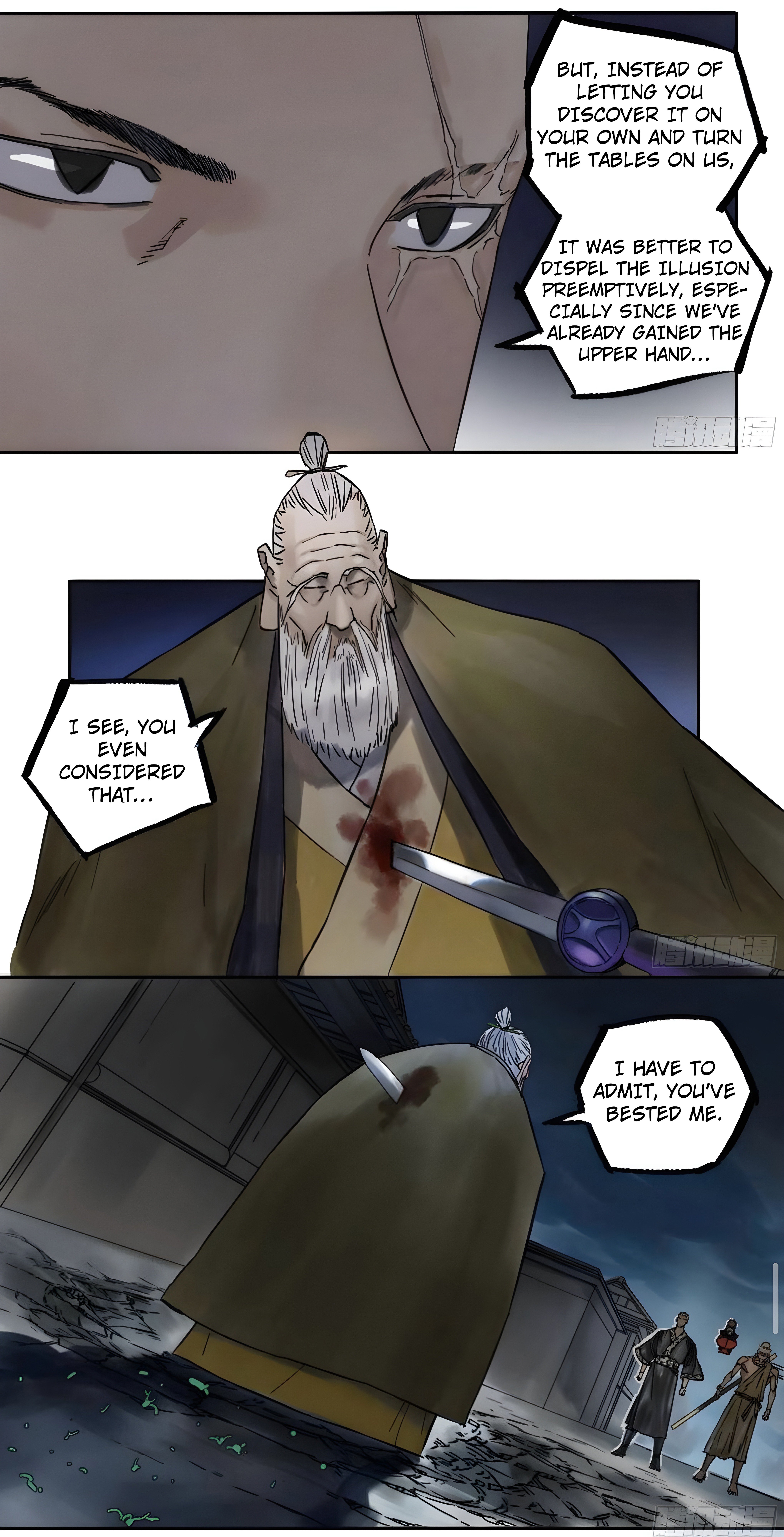 Martial Legacy chapter 210 page 24