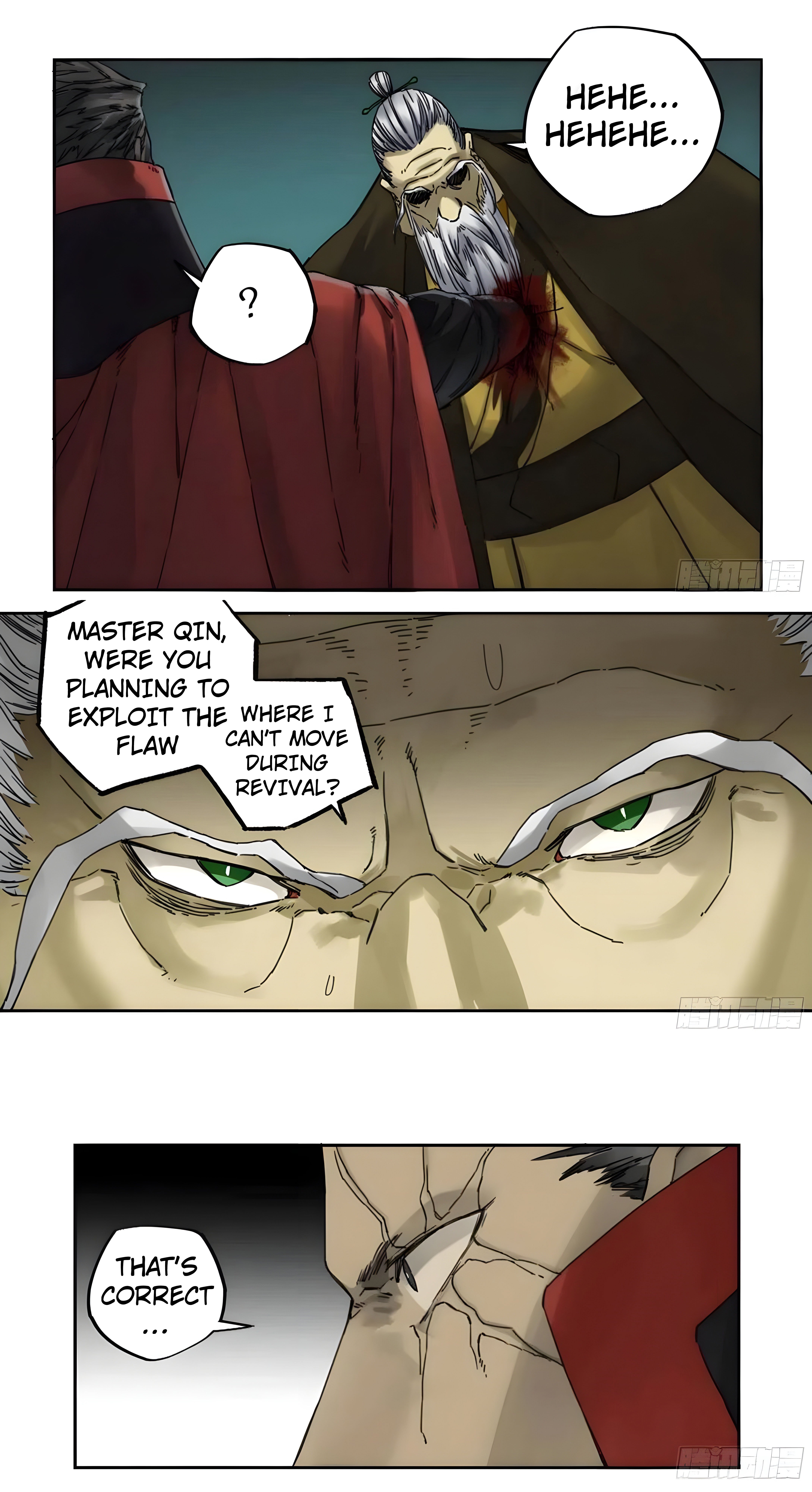 Martial Legacy chapter 210 page 5