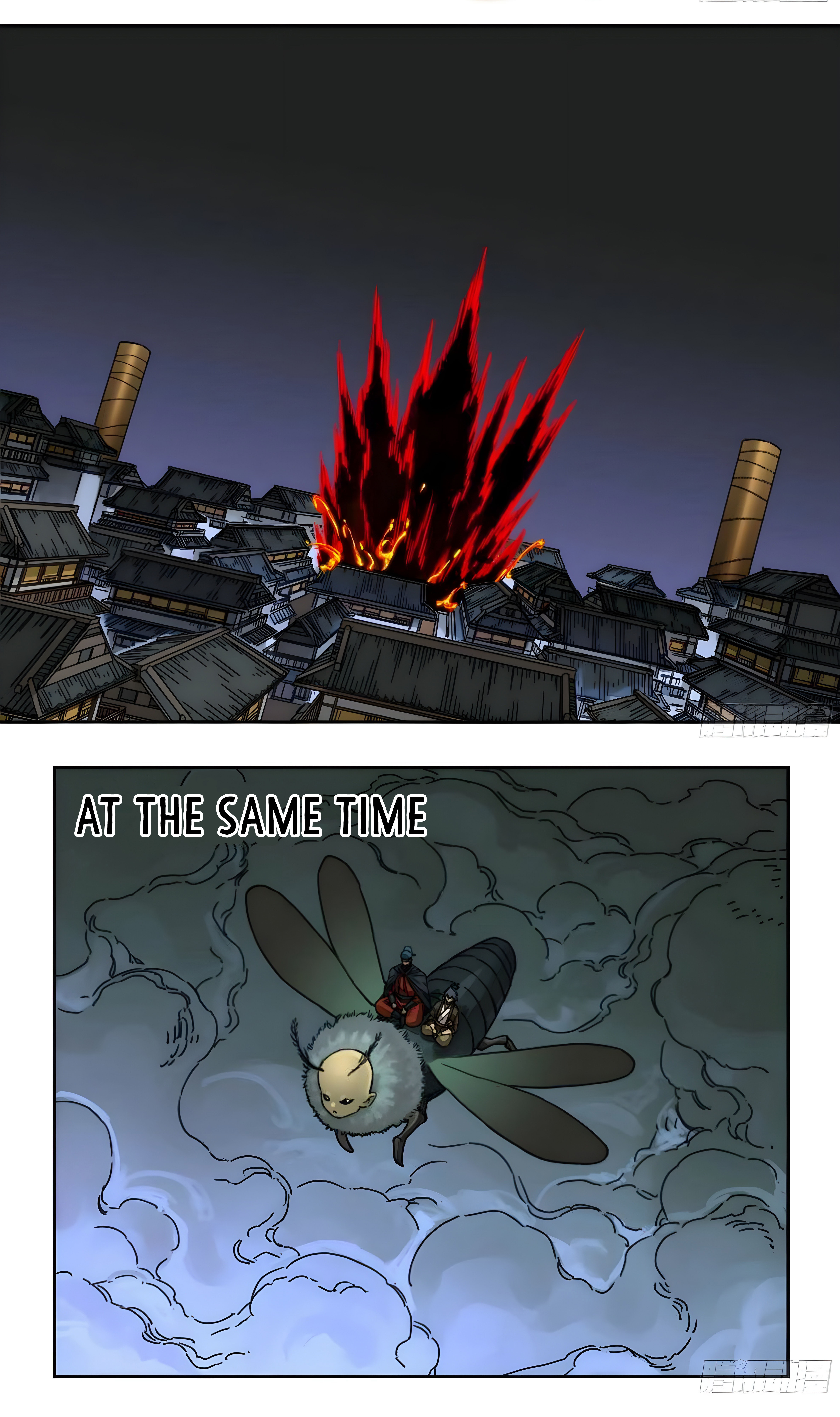 Martial Legacy chapter 210 page 8