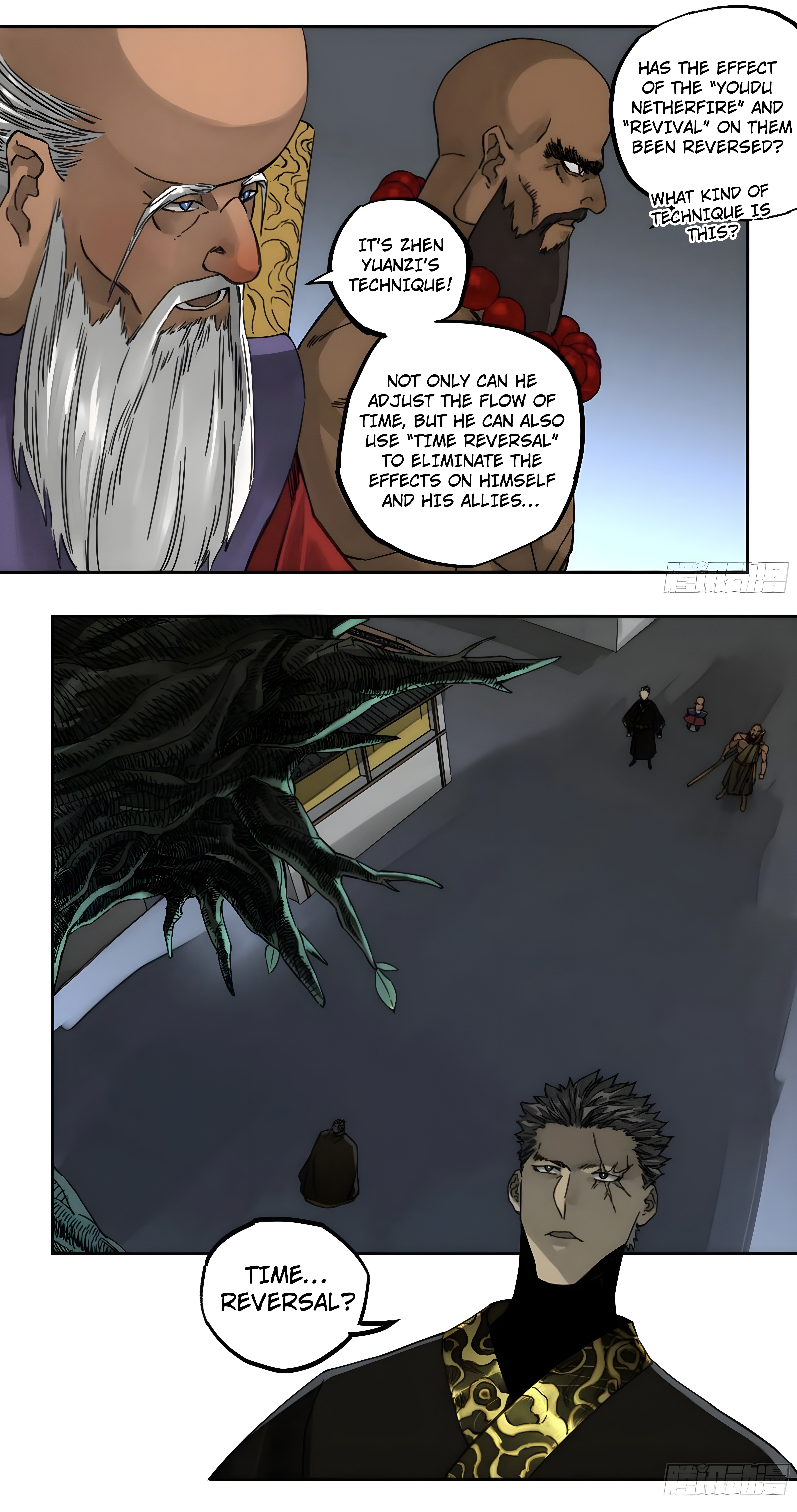 Martial Legacy chapter 211 page 14