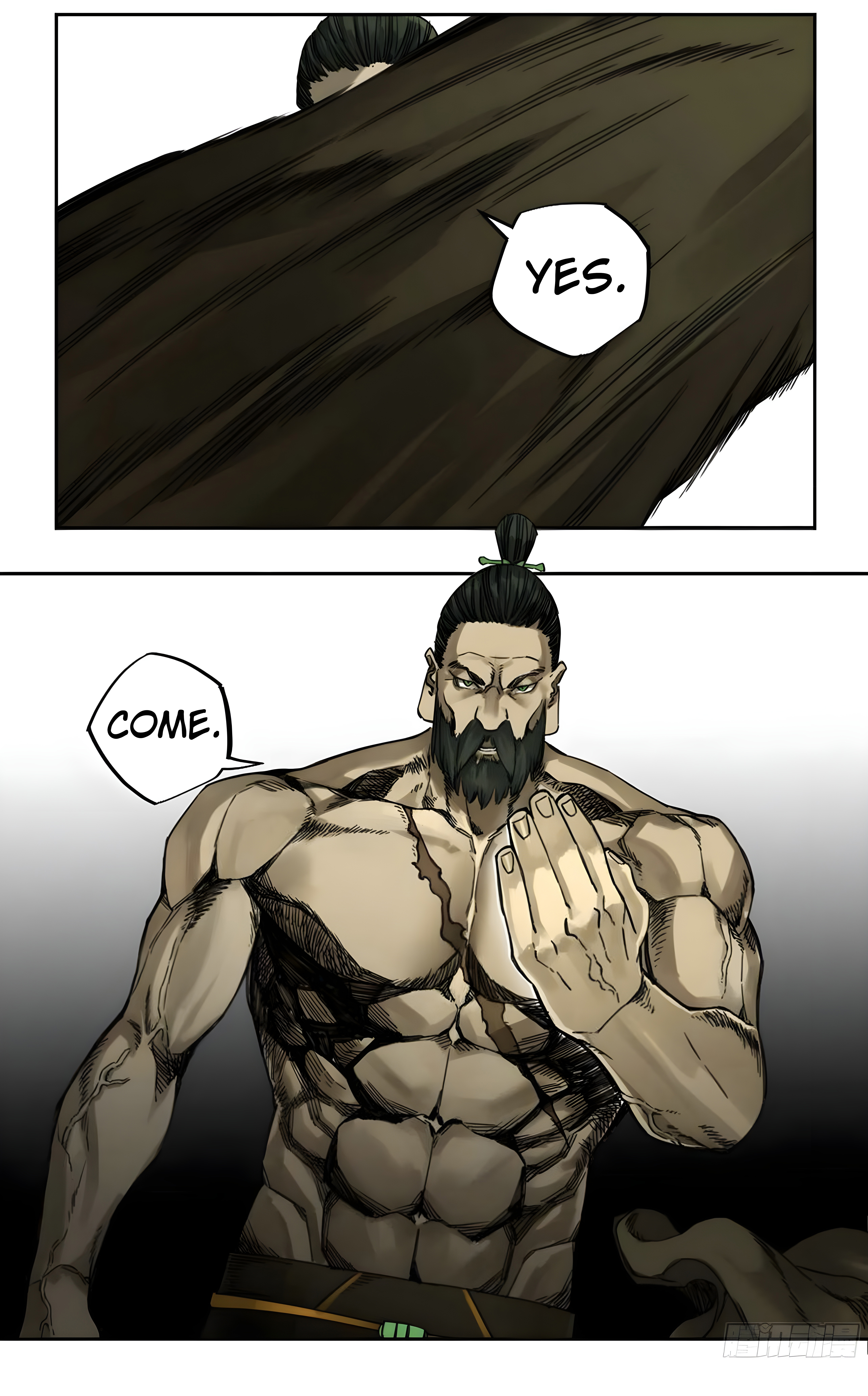 Martial Legacy chapter 211 page 16