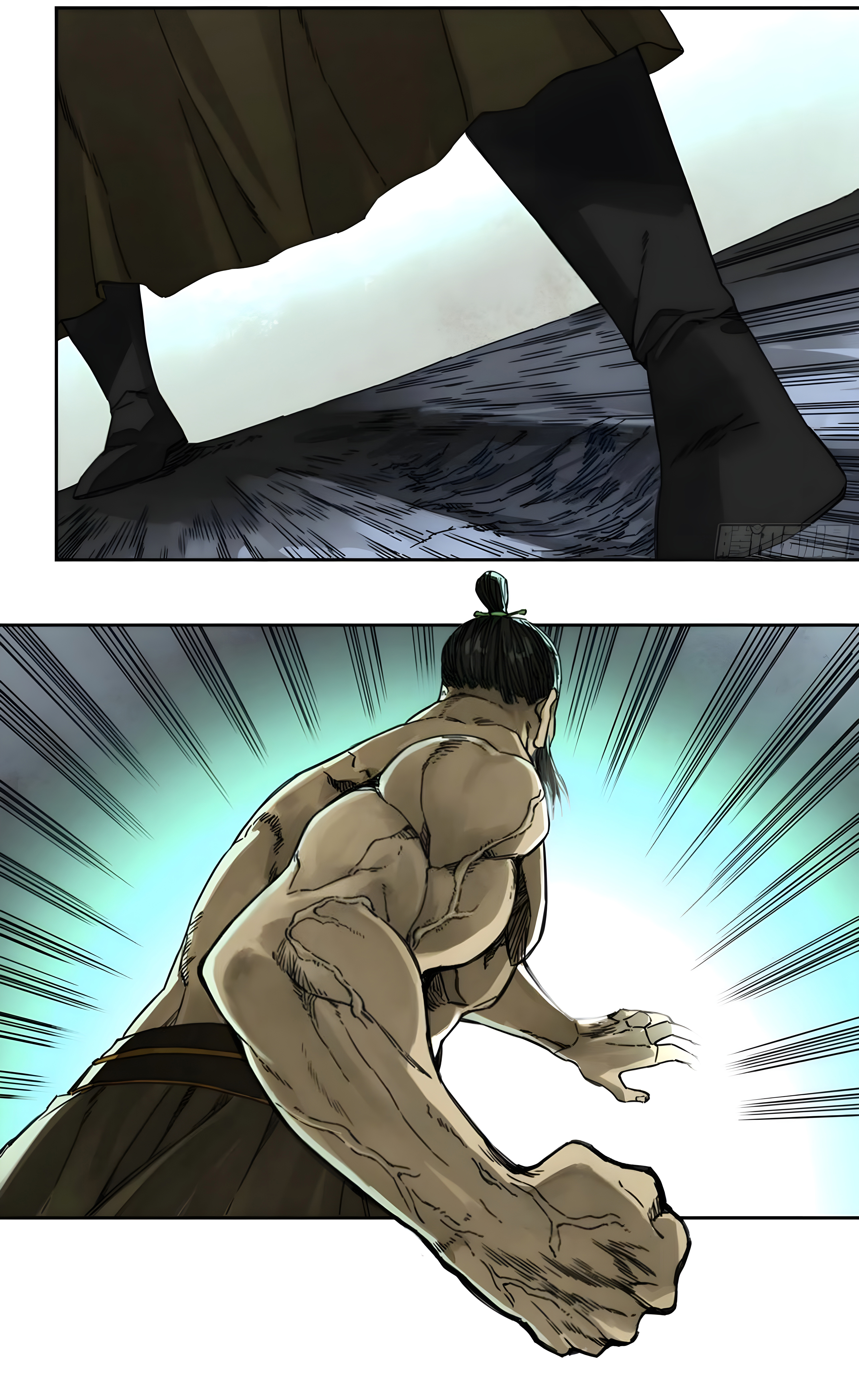 Martial Legacy chapter 211 page 18