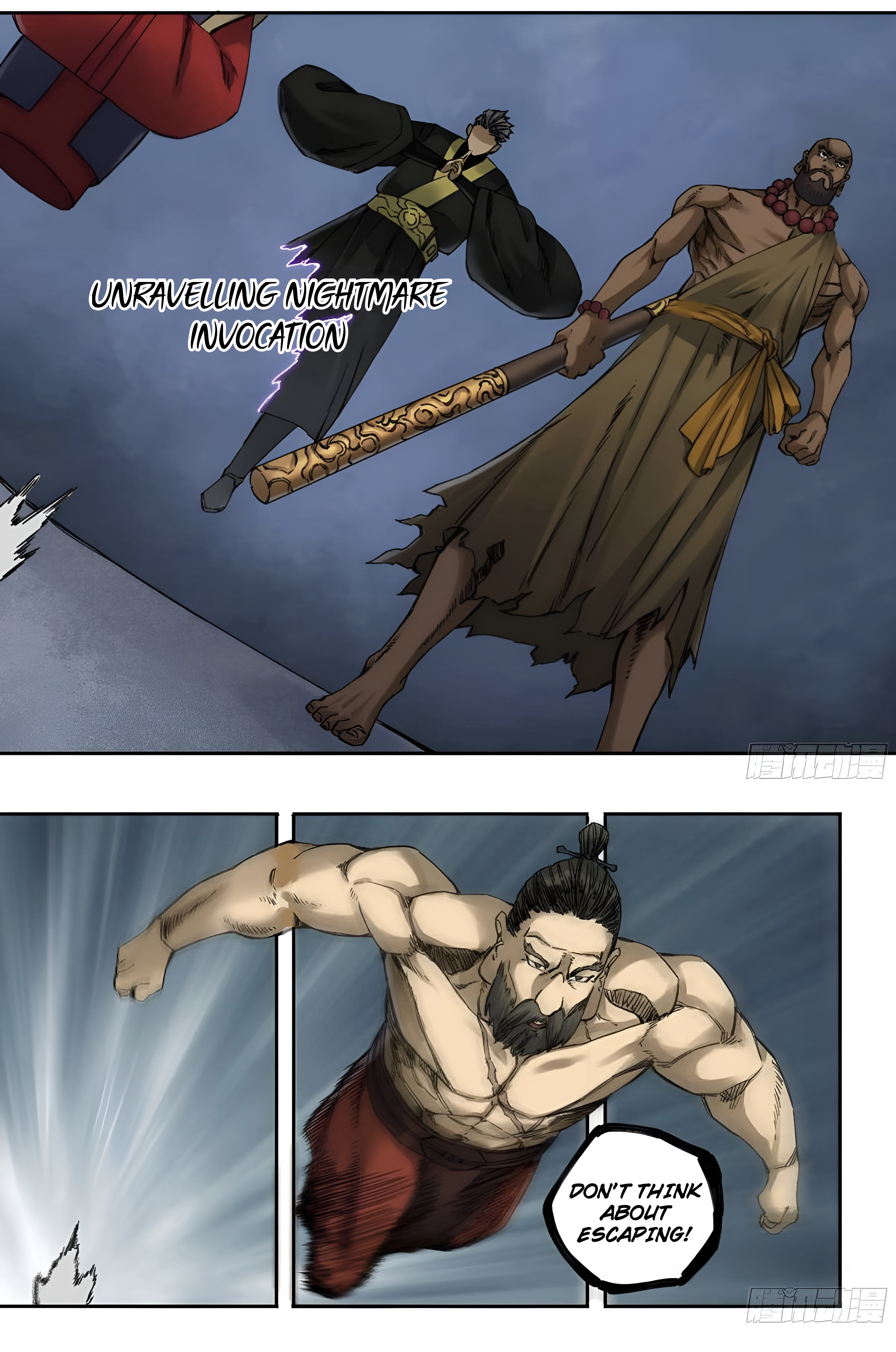 Martial Legacy chapter 211 page 22