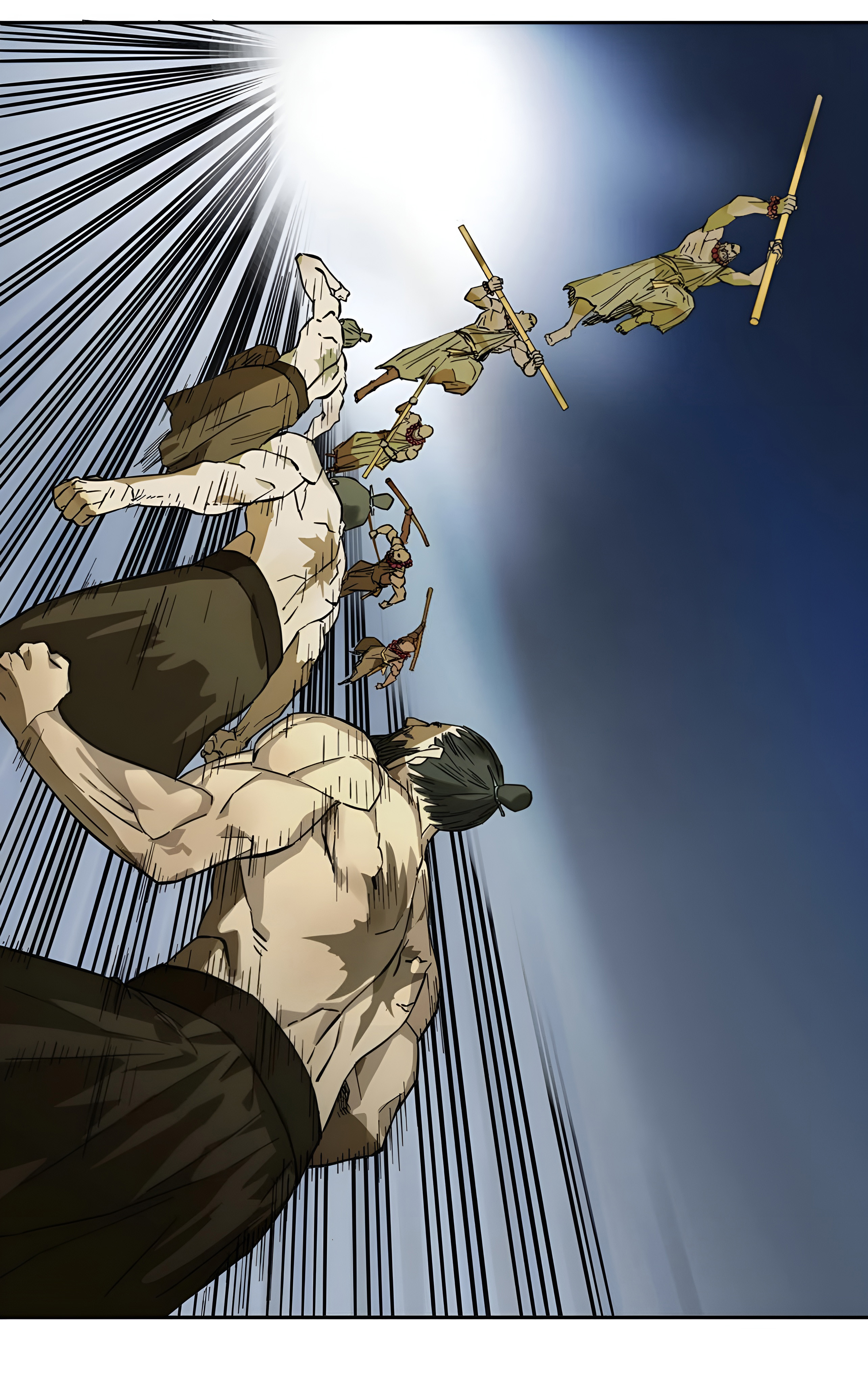 Martial Legacy chapter 211 page 24