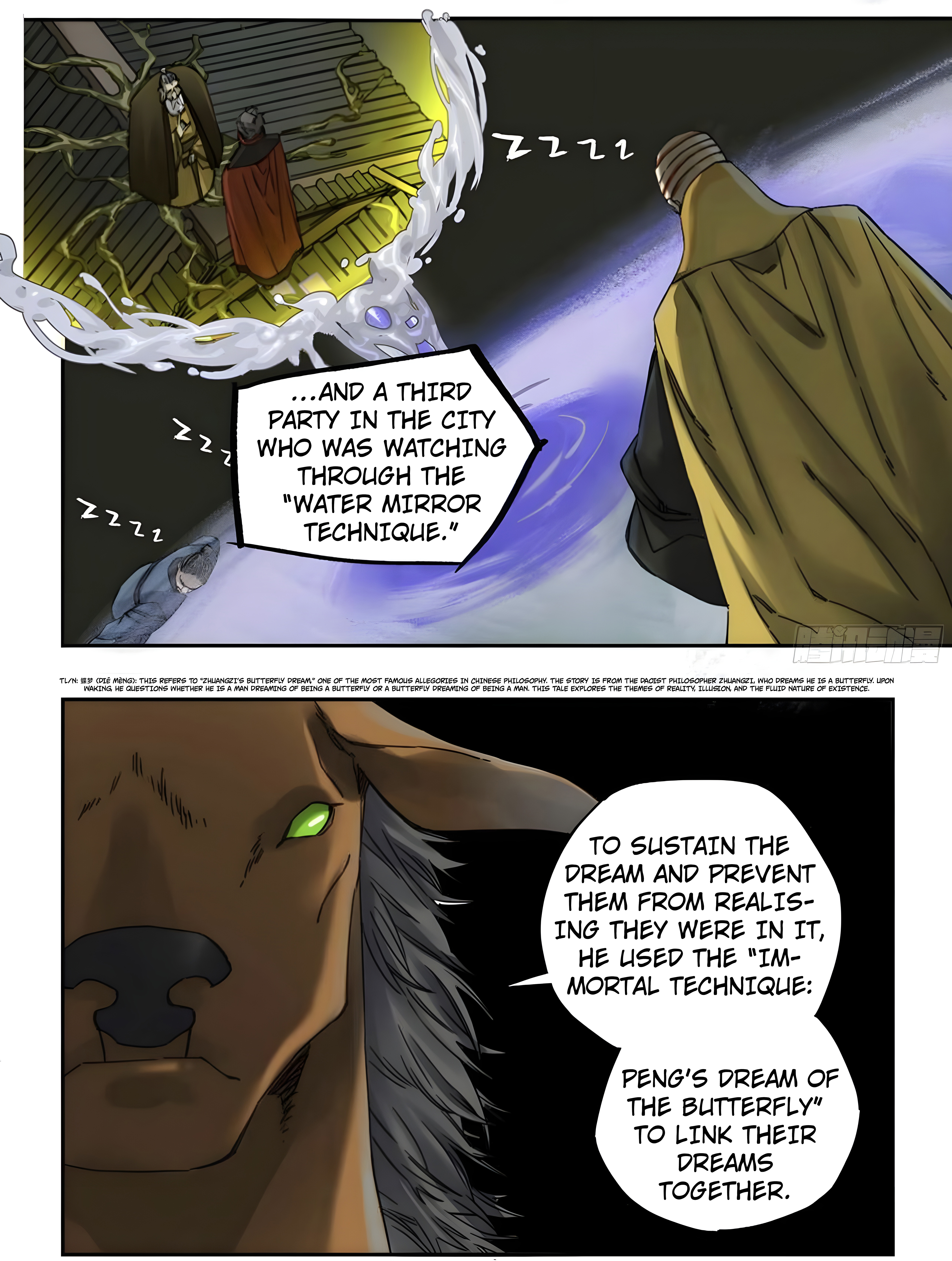 Martial Legacy chapter 211 page 4