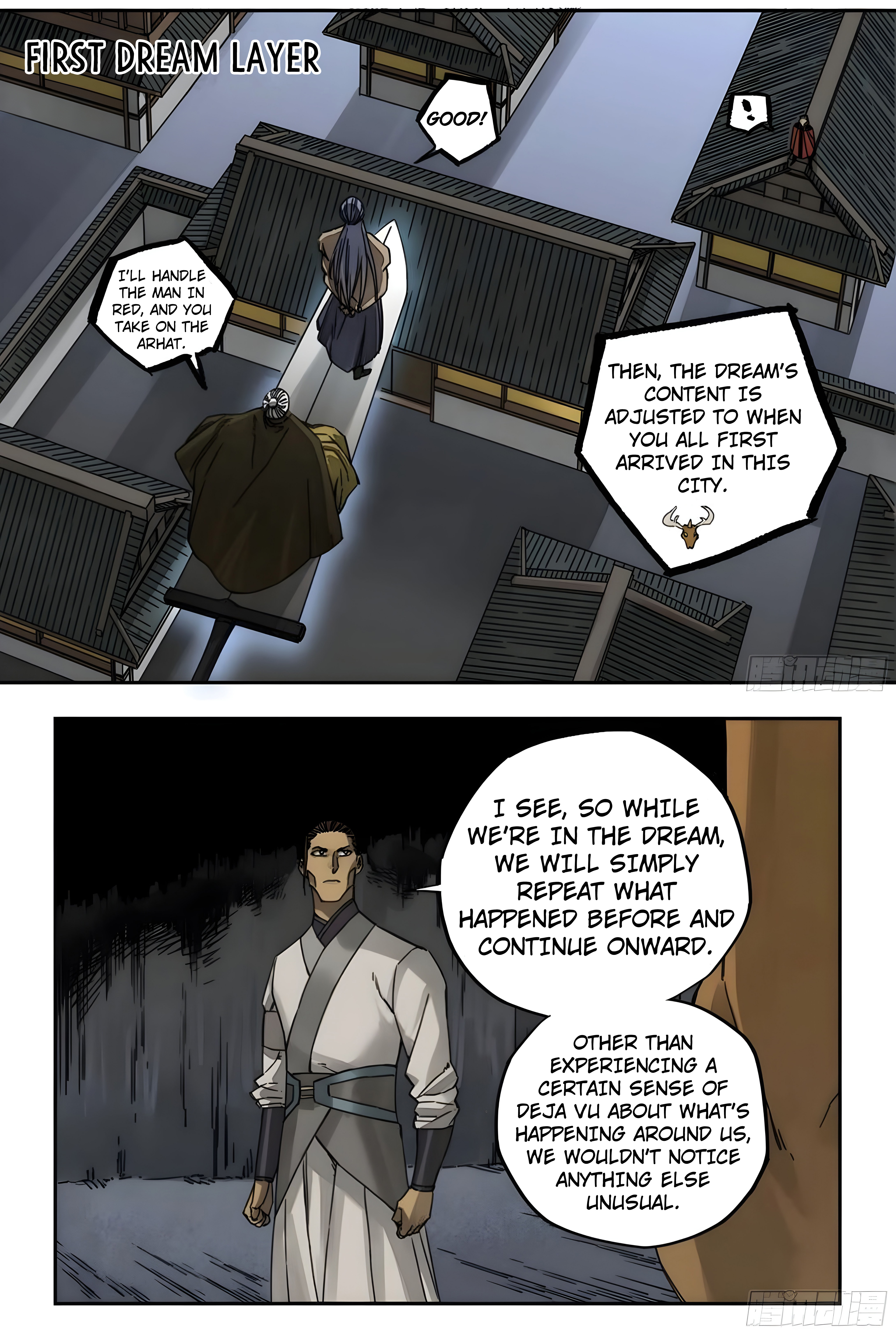 Martial Legacy chapter 211 page 5