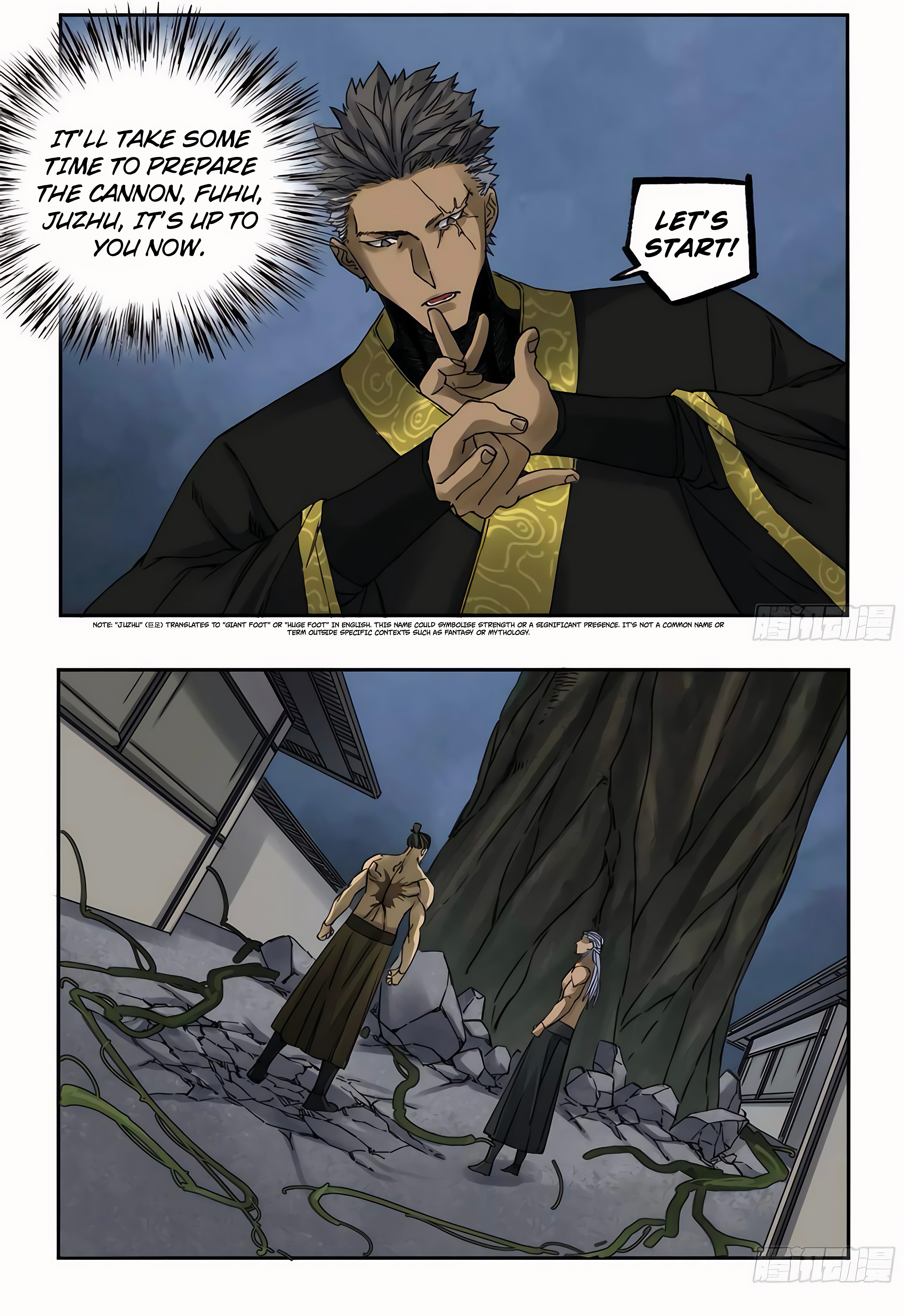 Martial Legacy chapter 212 page 11