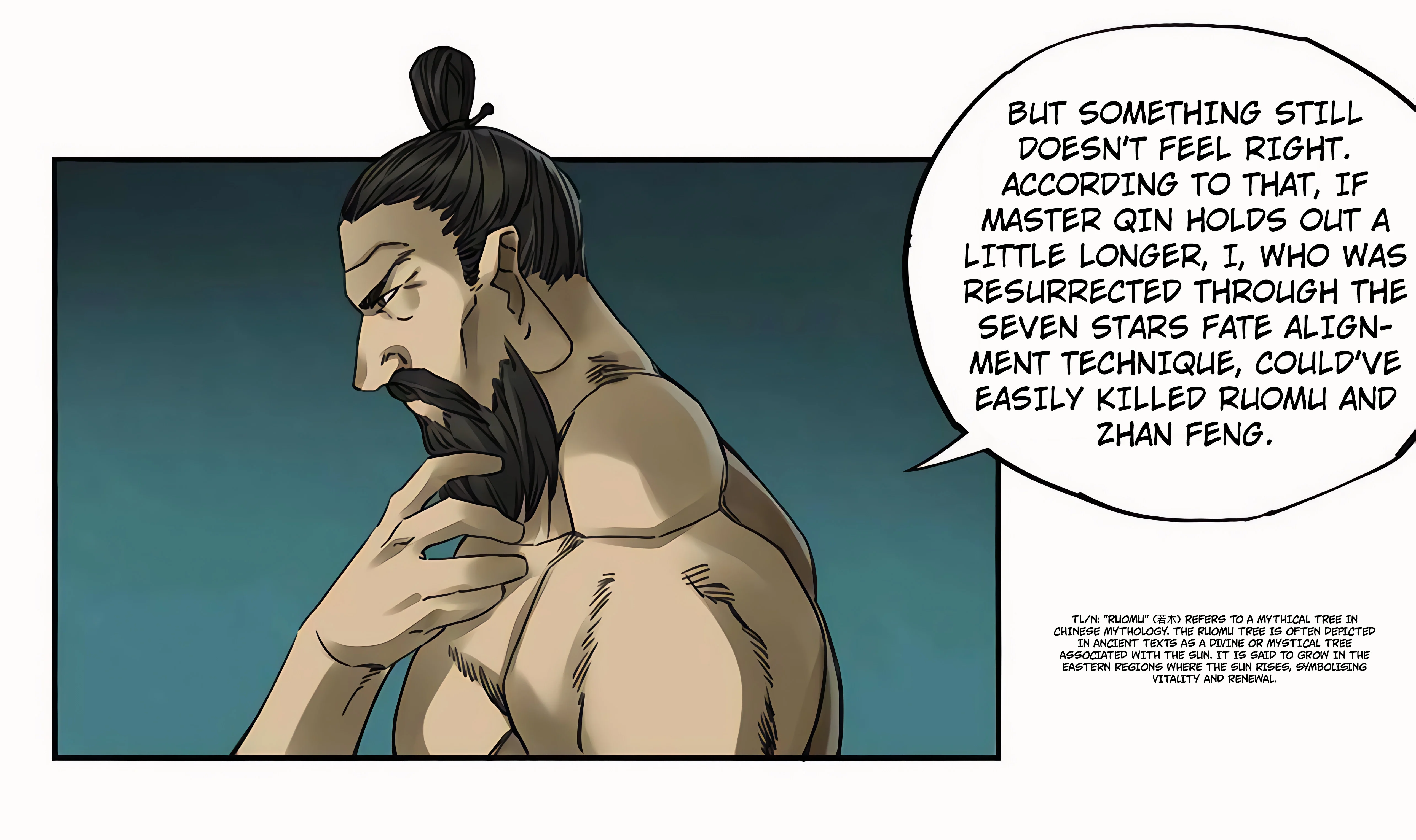 Martial Legacy chapter 212 page 13