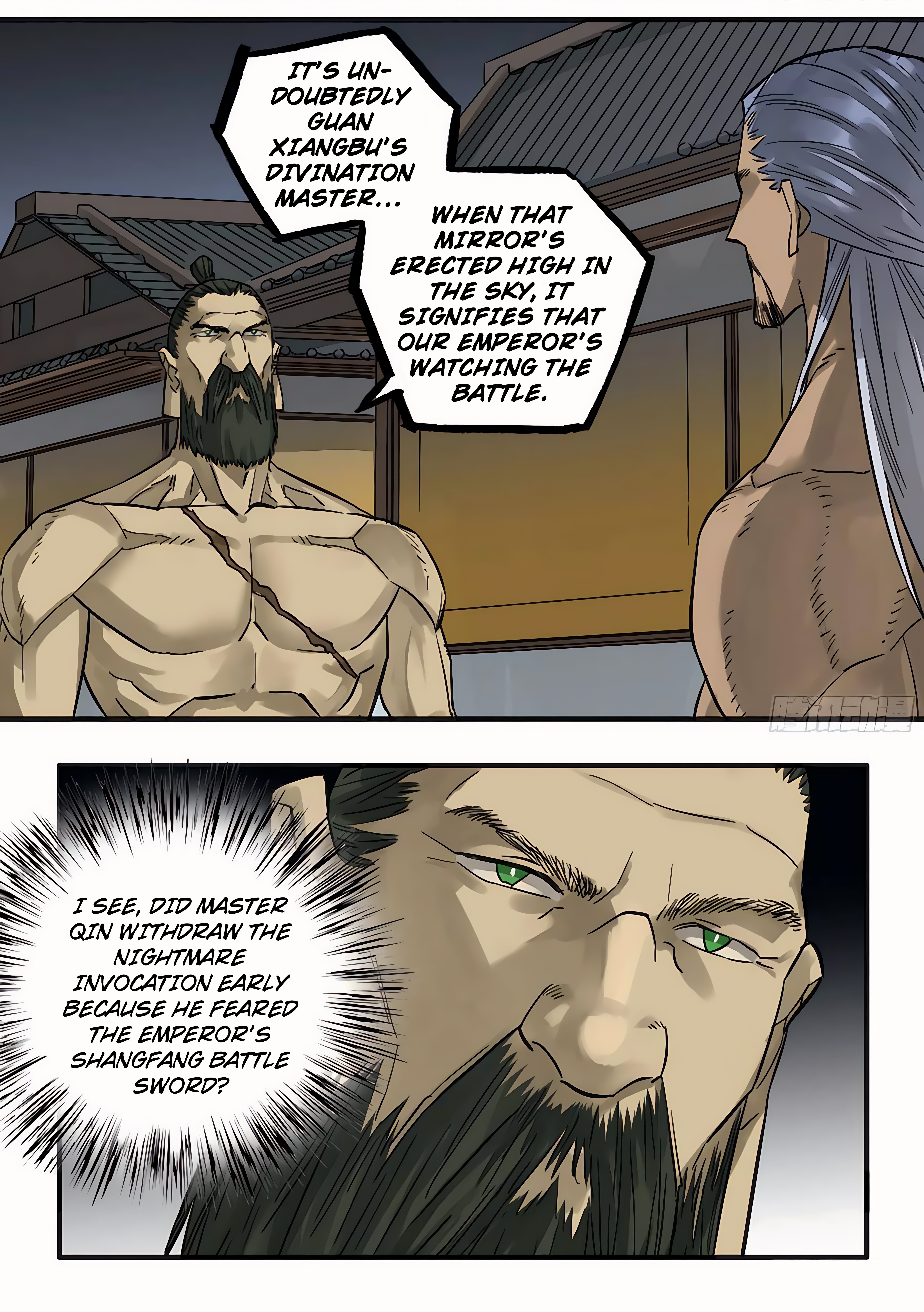 Martial Legacy chapter 212 page 16