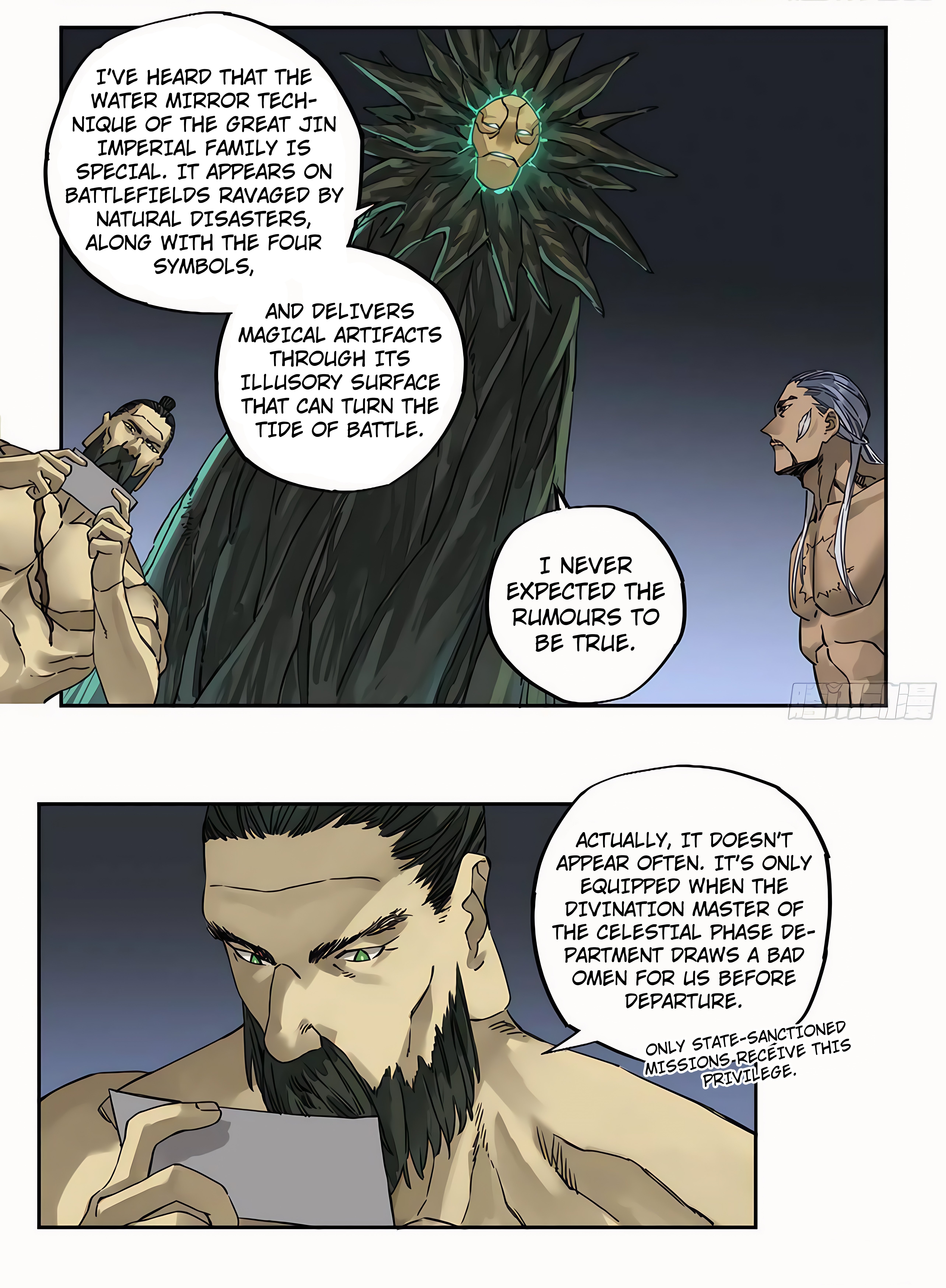 Martial Legacy chapter 212 page 19