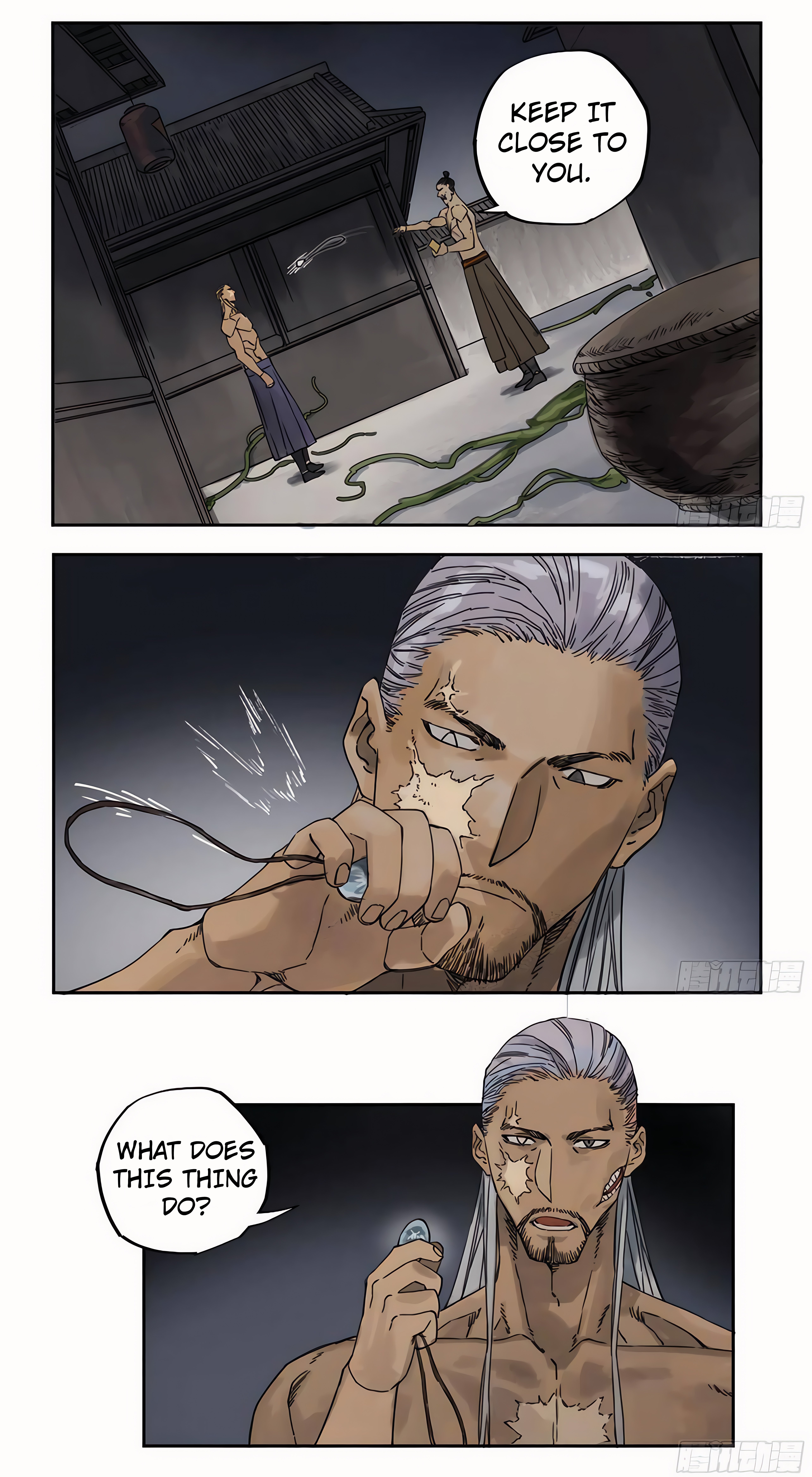 Martial Legacy chapter 212 page 21