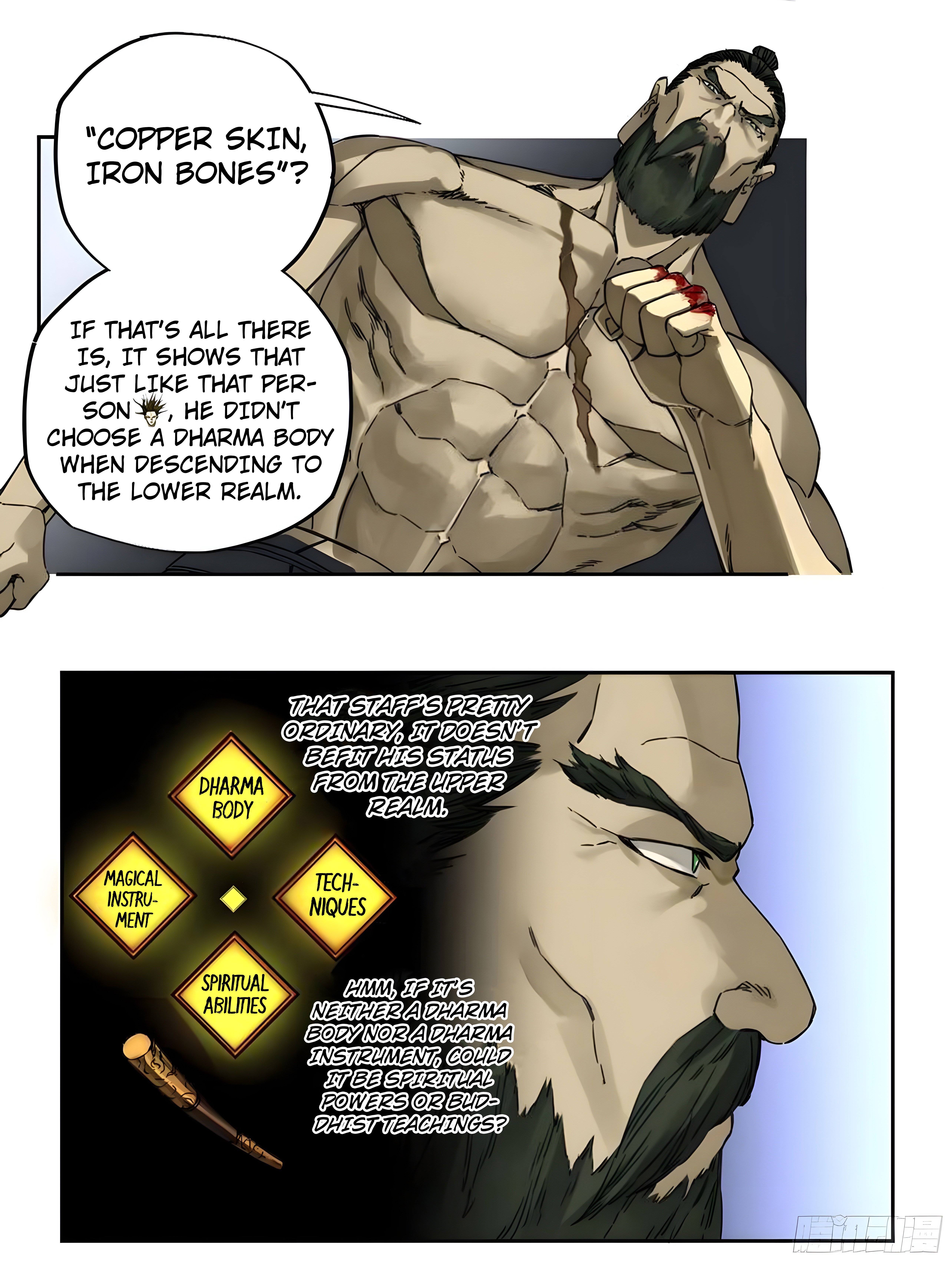 Martial Legacy chapter 212 page 5