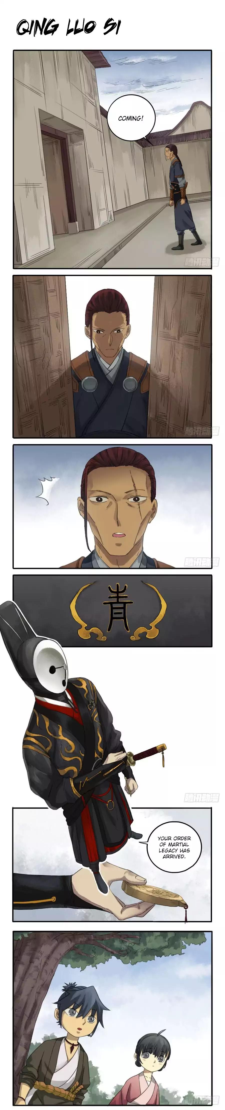 Martial Legacy chapter 22 page 1