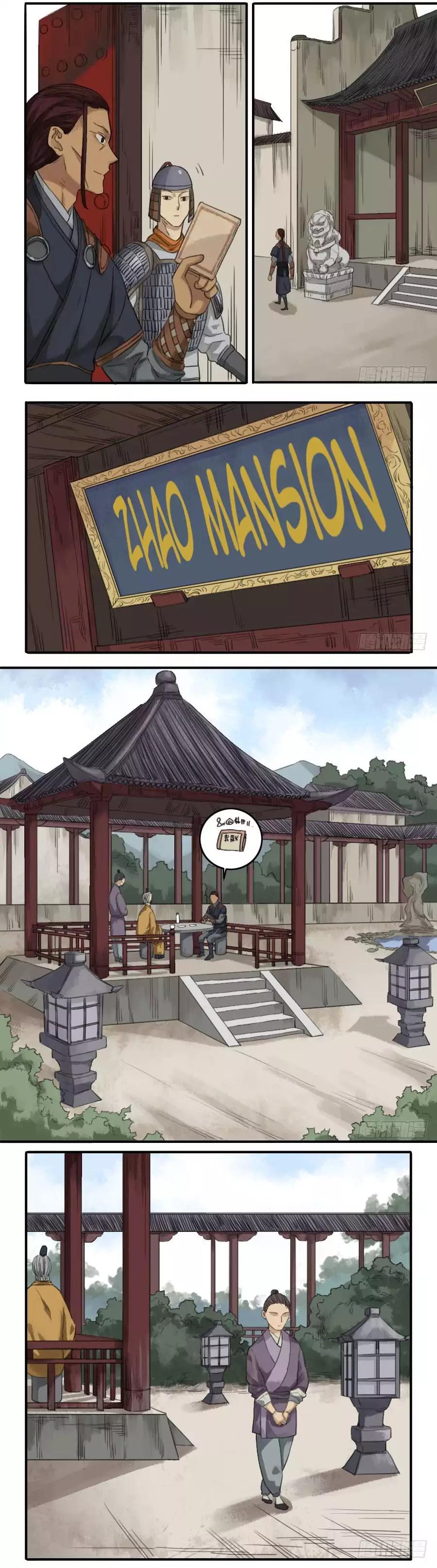 Martial Legacy chapter 22 page 5