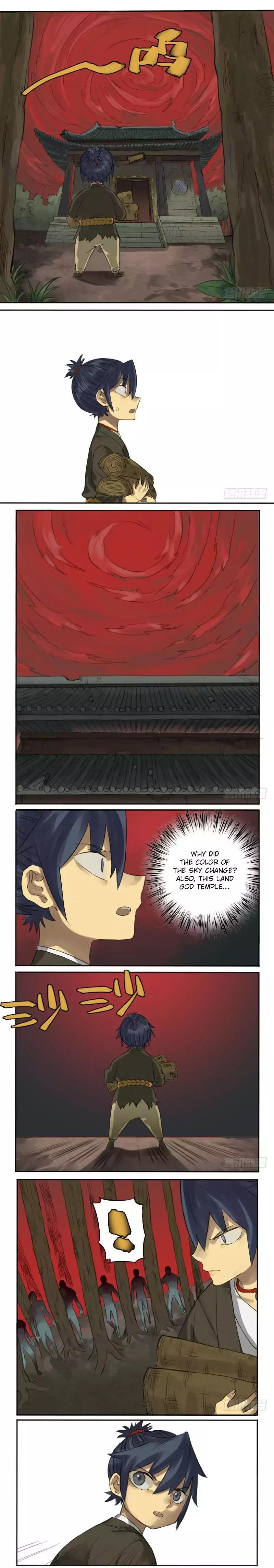 Martial Legacy chapter 24 page 6