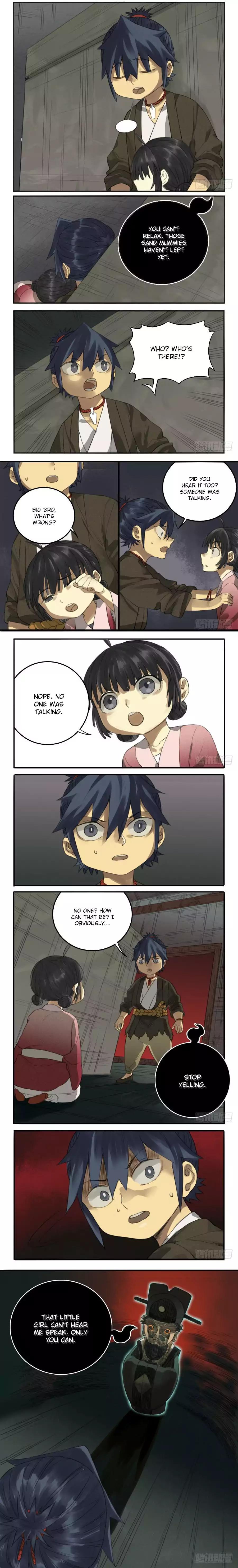 Martial Legacy chapter 26 page 4