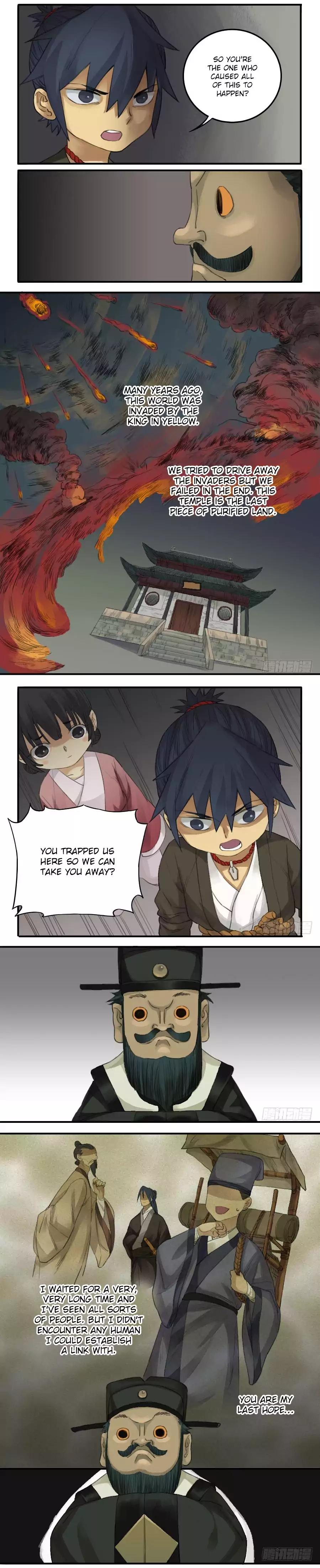 Martial Legacy chapter 27 page 4