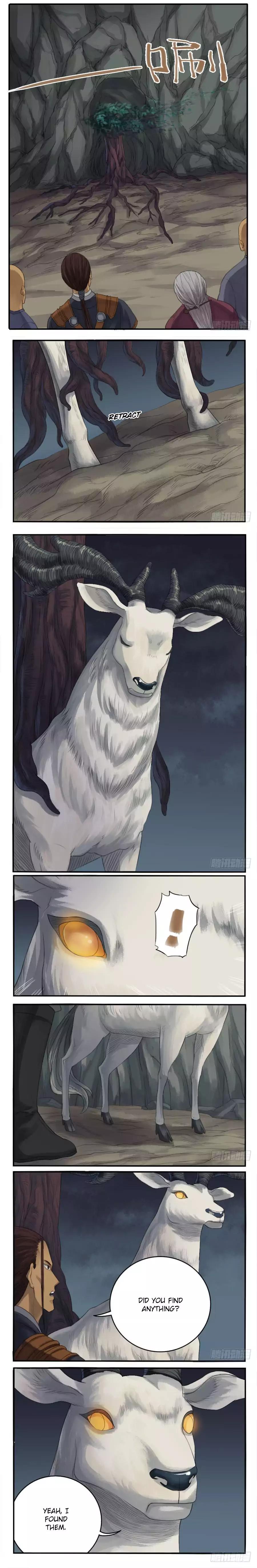 Martial Legacy chapter 29 page 5