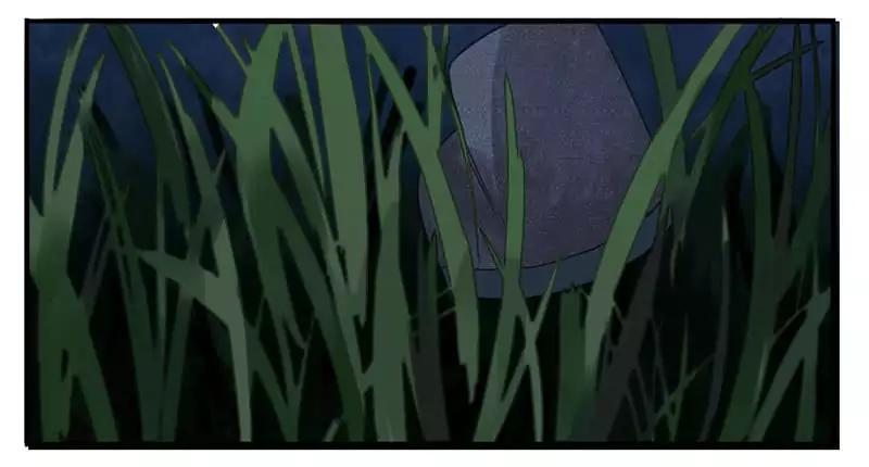 Martial Legacy chapter 3 page 16