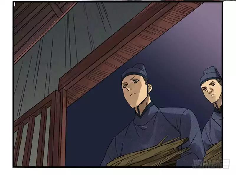 Martial Legacy chapter 3 page 2