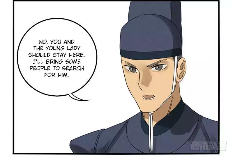 Martial Legacy chapter 3 page 22