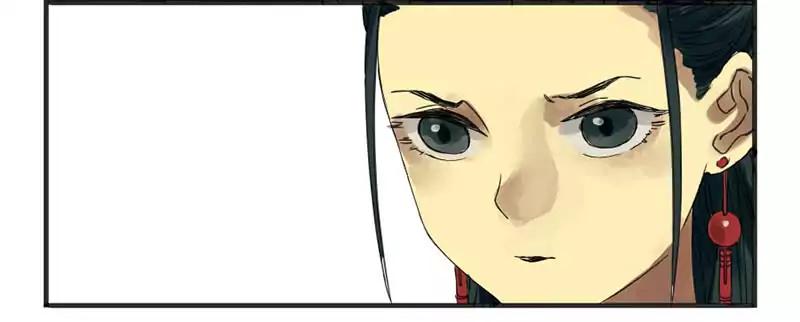 Martial Legacy chapter 3 page 37