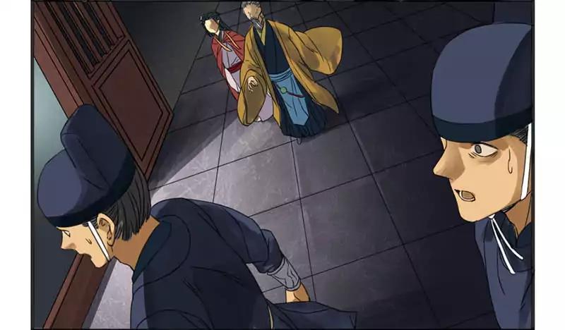 Martial Legacy chapter 3 page 40