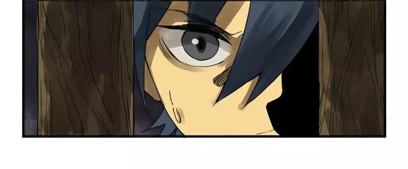 Martial Legacy chapter 3 page 42