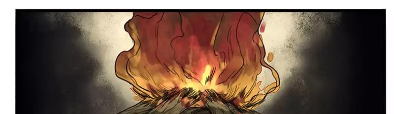 Martial Legacy chapter 3 page 7